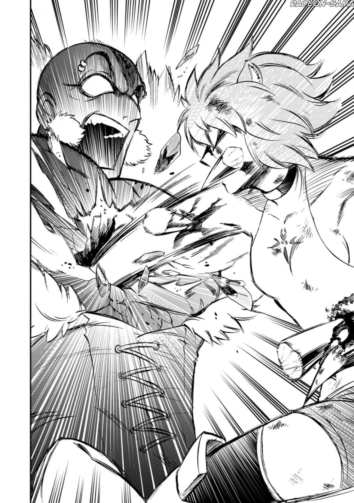 Isekai Shoukan wa Nidome Desu chapter 26.2 page 8