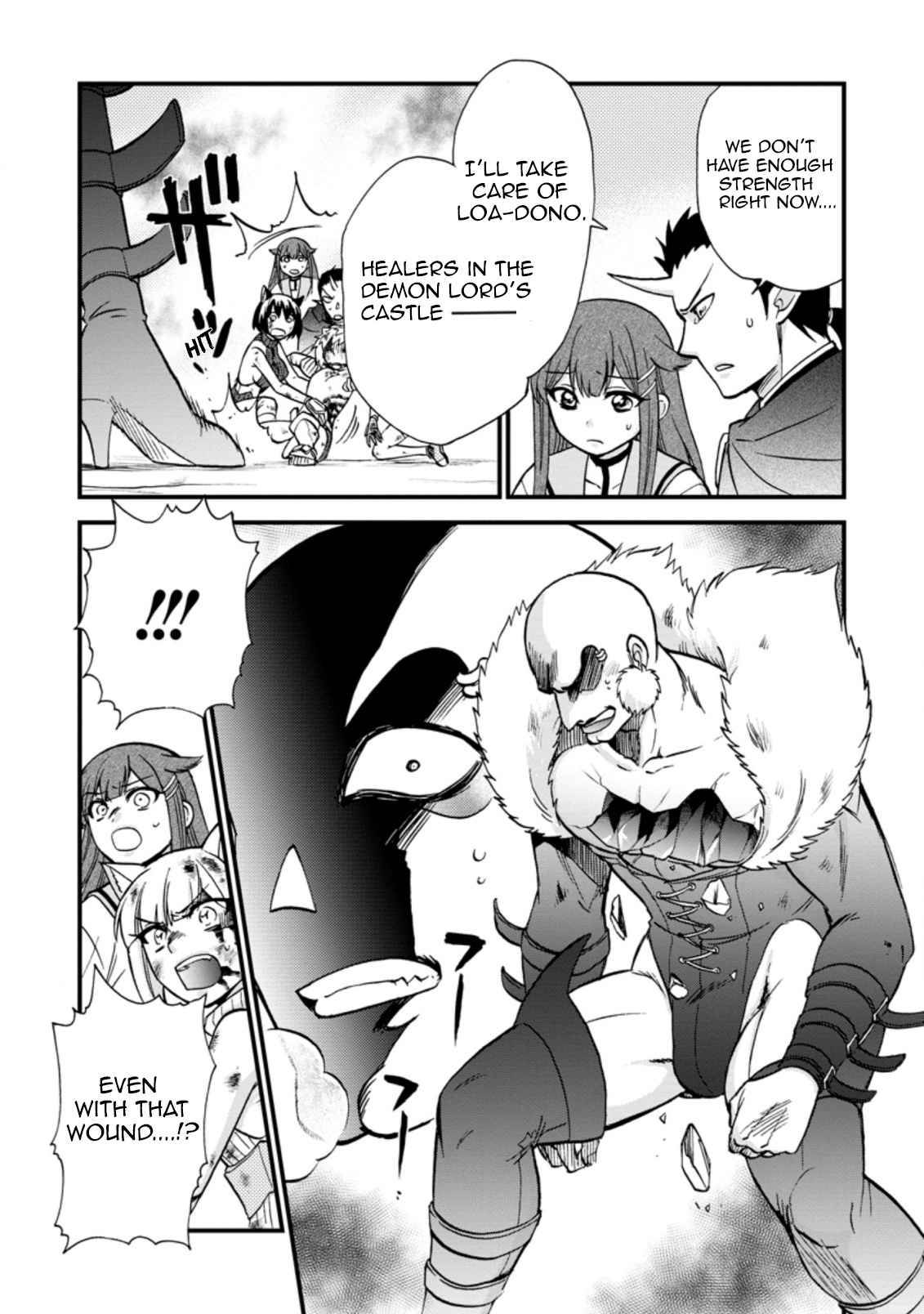 Isekai Shoukan wa Nidome Desu chapter 27.1 page 2