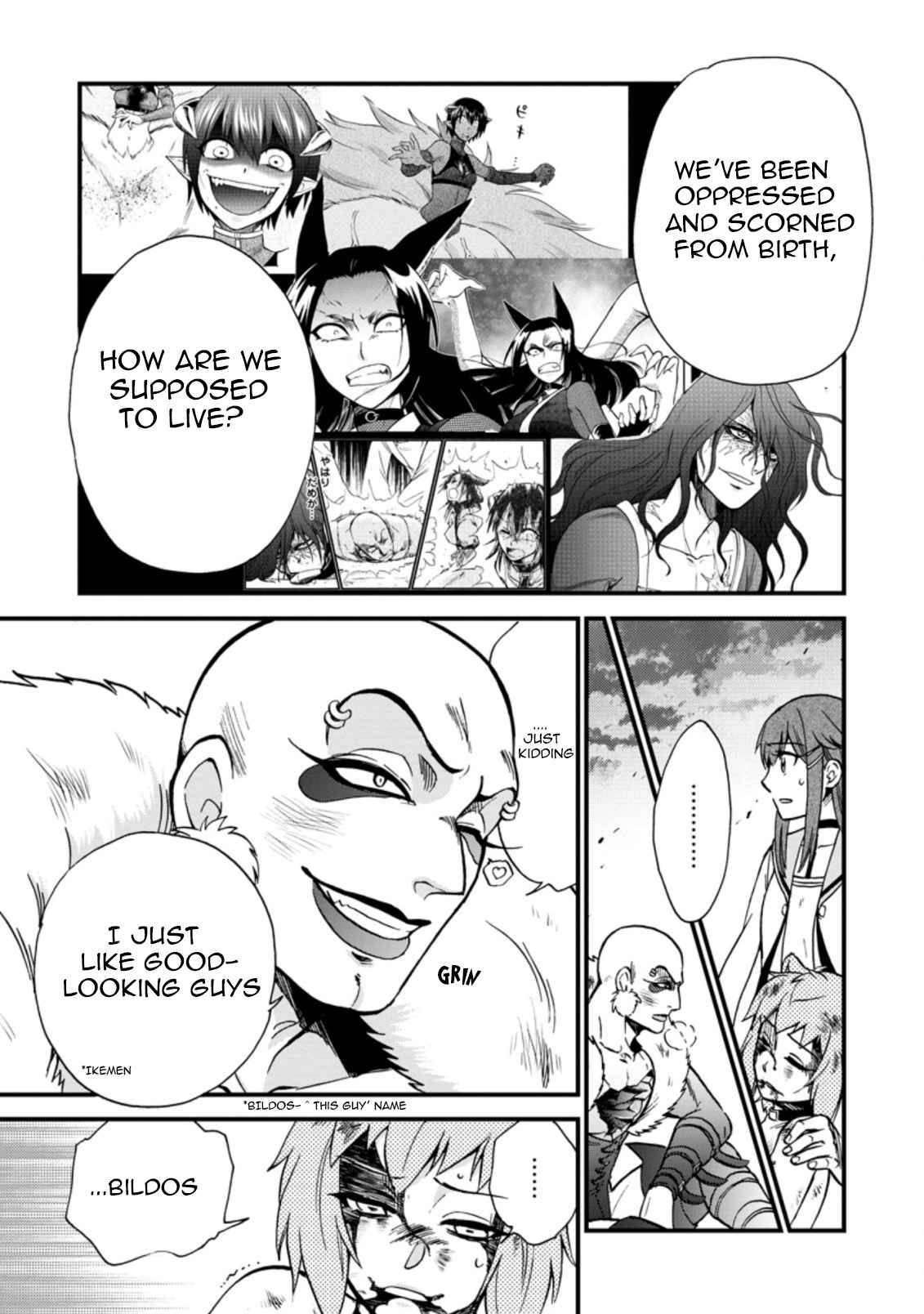 Isekai Shoukan wa Nidome Desu chapter 27.1 page 6