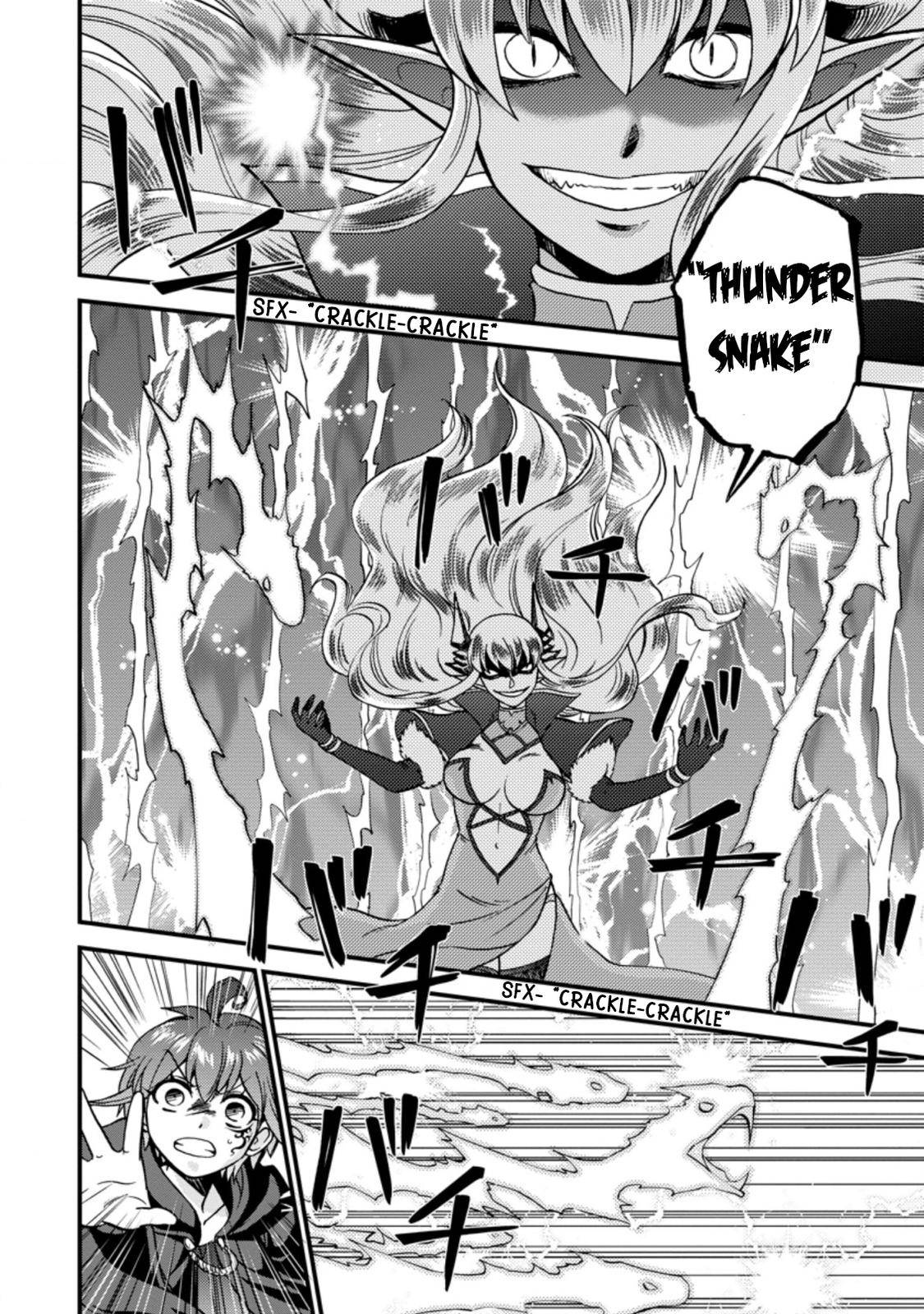 Isekai Shoukan wa Nidome Desu chapter 27.2 page 5