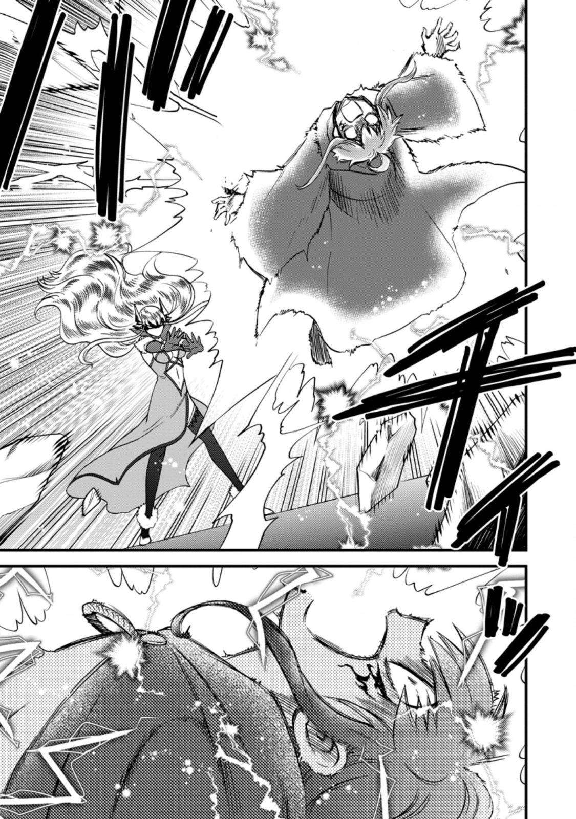 Isekai Shoukan wa Nidome Desu chapter 27.2 page 6