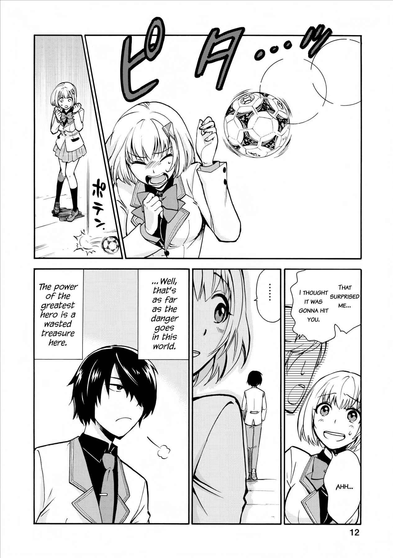 Isekai Shoukan wa Nidome Desu chapter 27.3 page 11