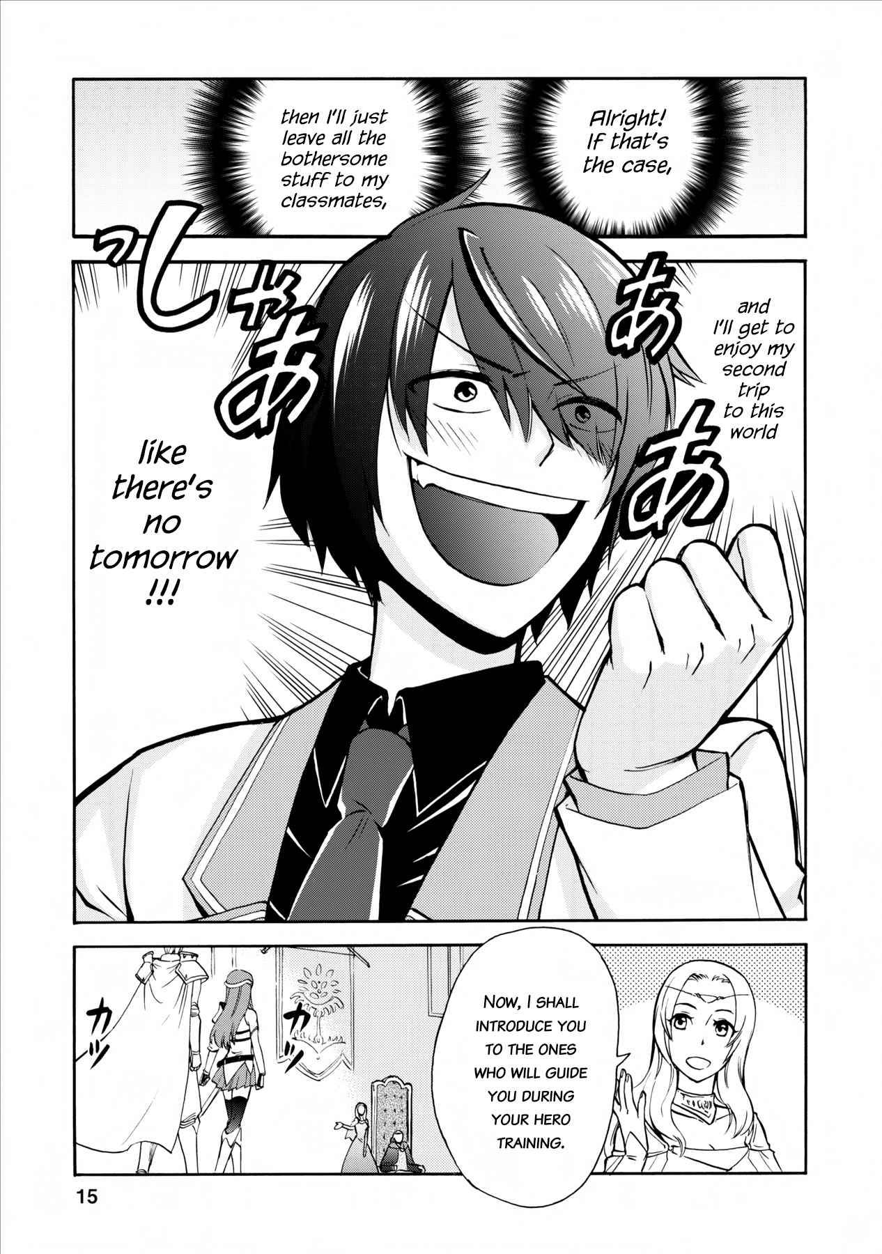 Isekai Shoukan wa Nidome Desu chapter 27.3 page 14