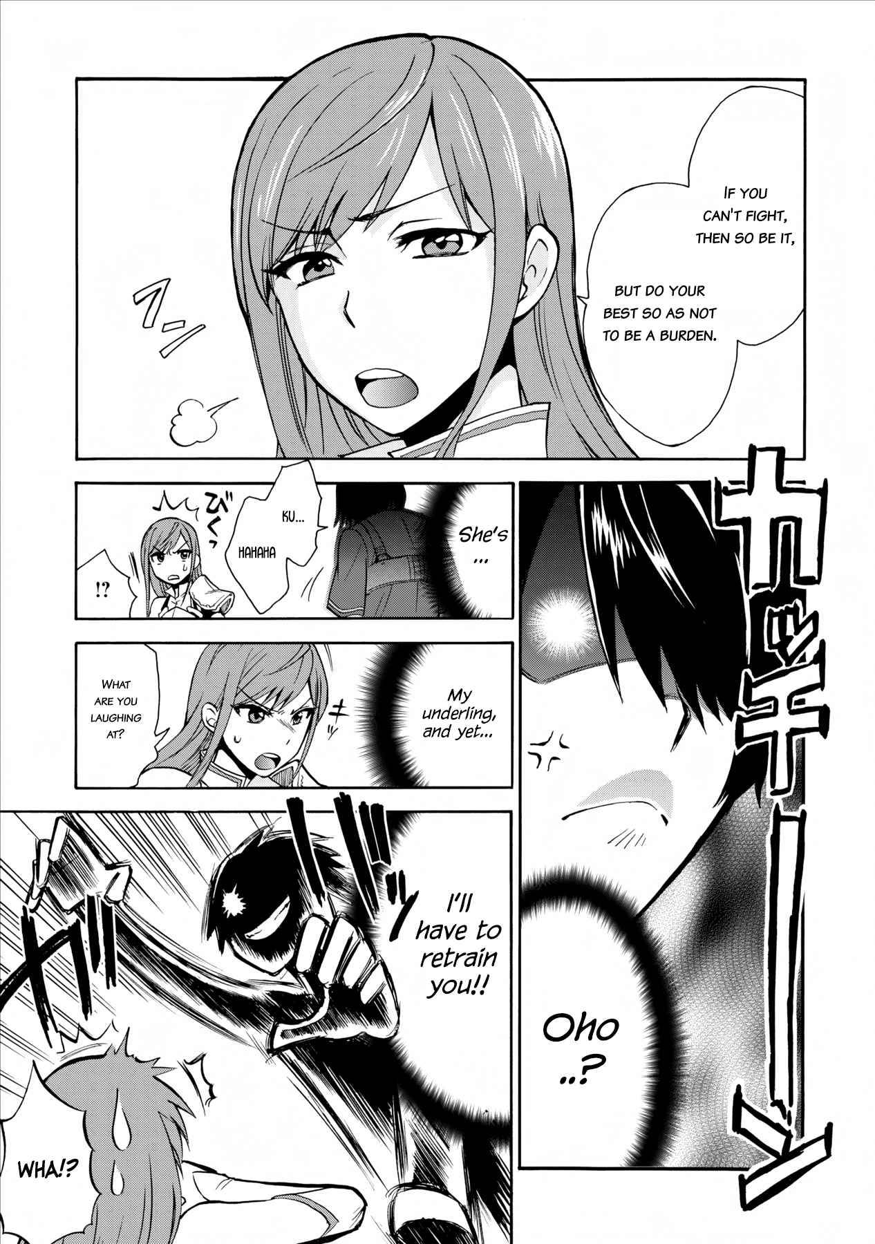 Isekai Shoukan wa Nidome Desu chapter 27.3 page 18