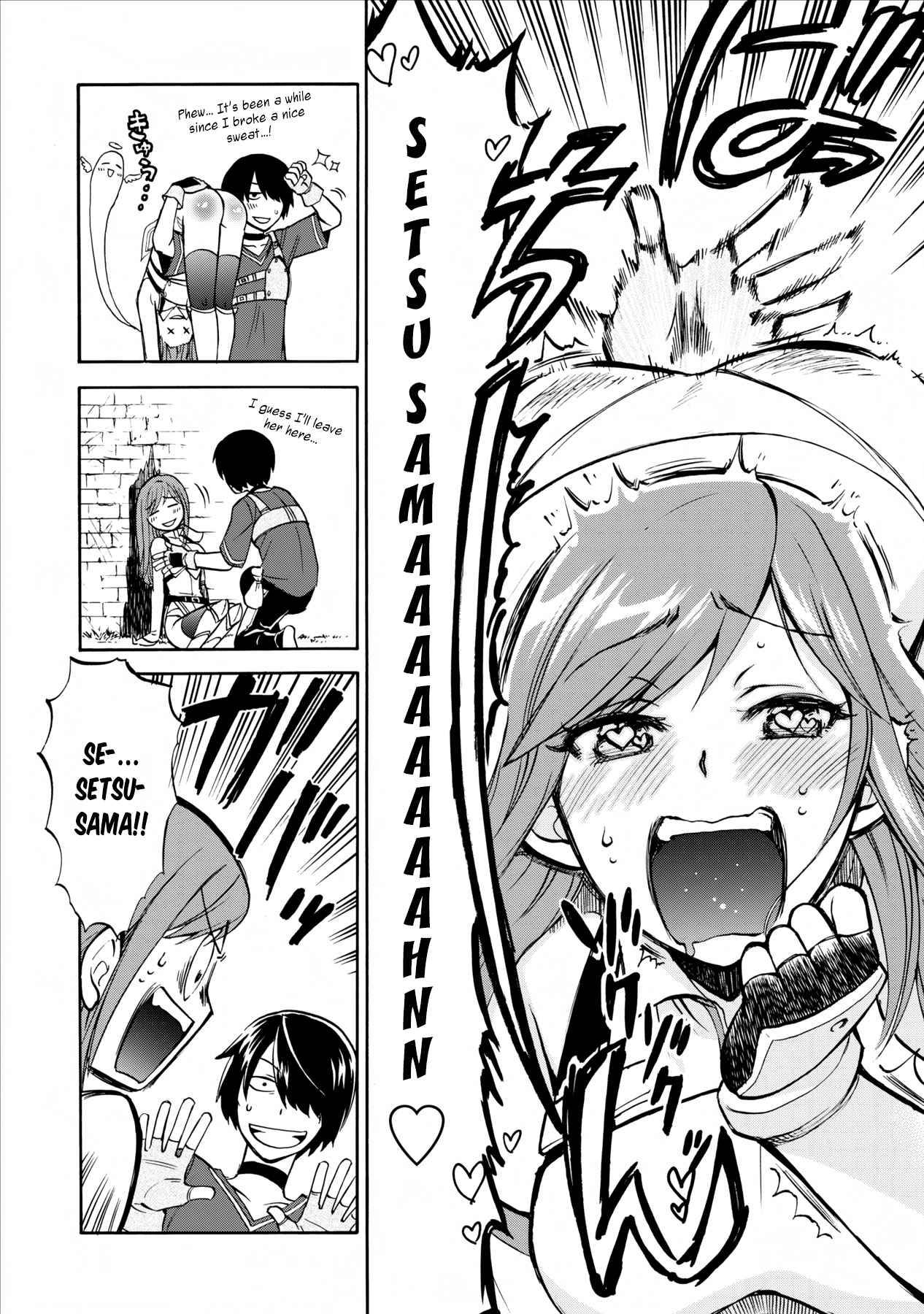 Isekai Shoukan wa Nidome Desu chapter 27.3 page 21