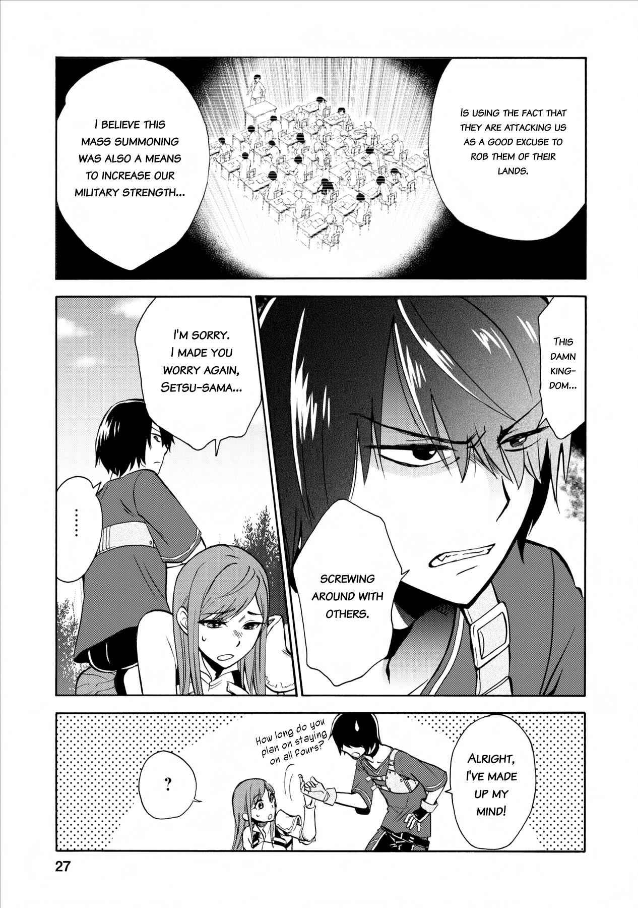 Isekai Shoukan wa Nidome Desu chapter 27.3 page 26