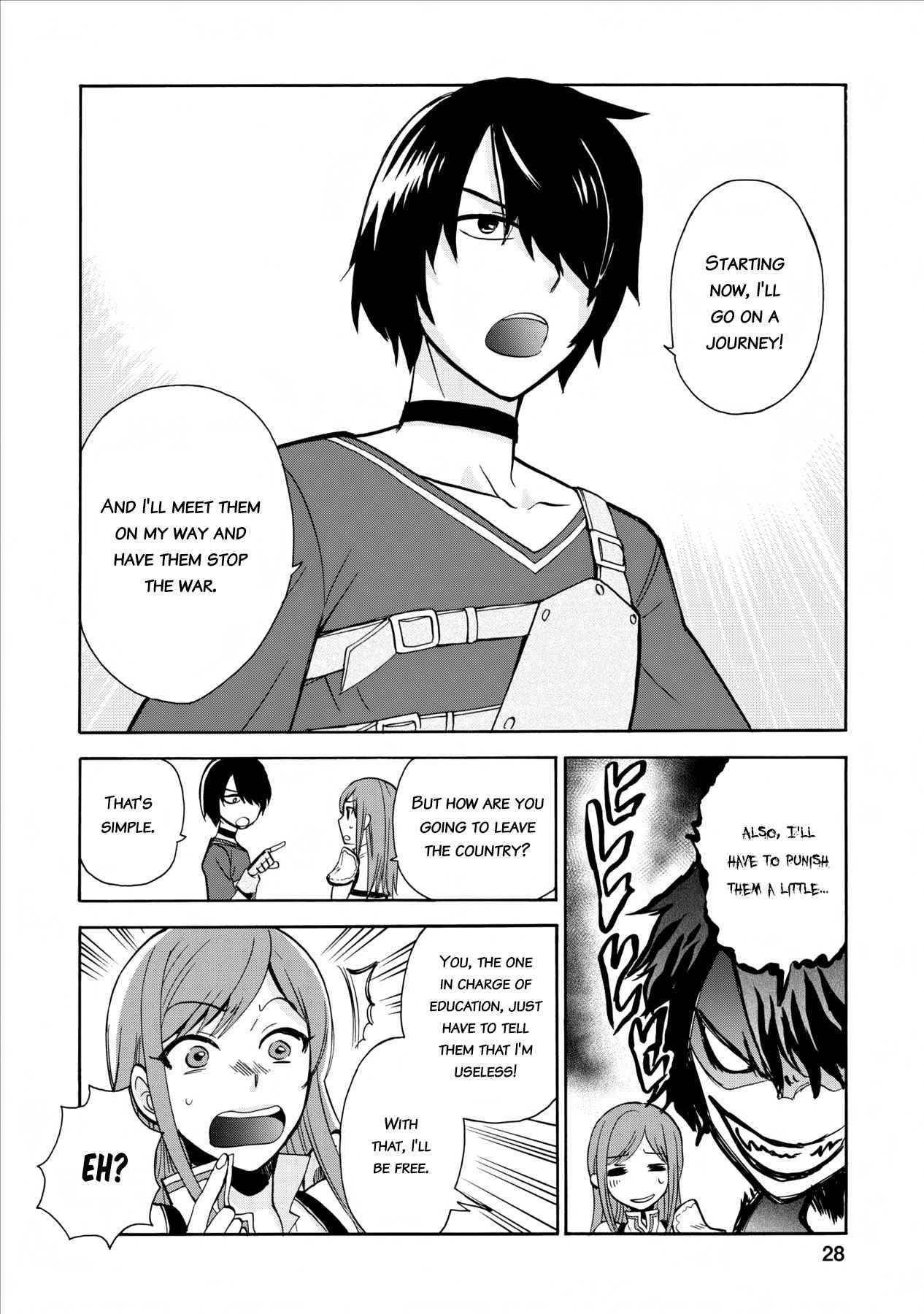 Isekai Shoukan wa Nidome Desu chapter 27.3 page 27