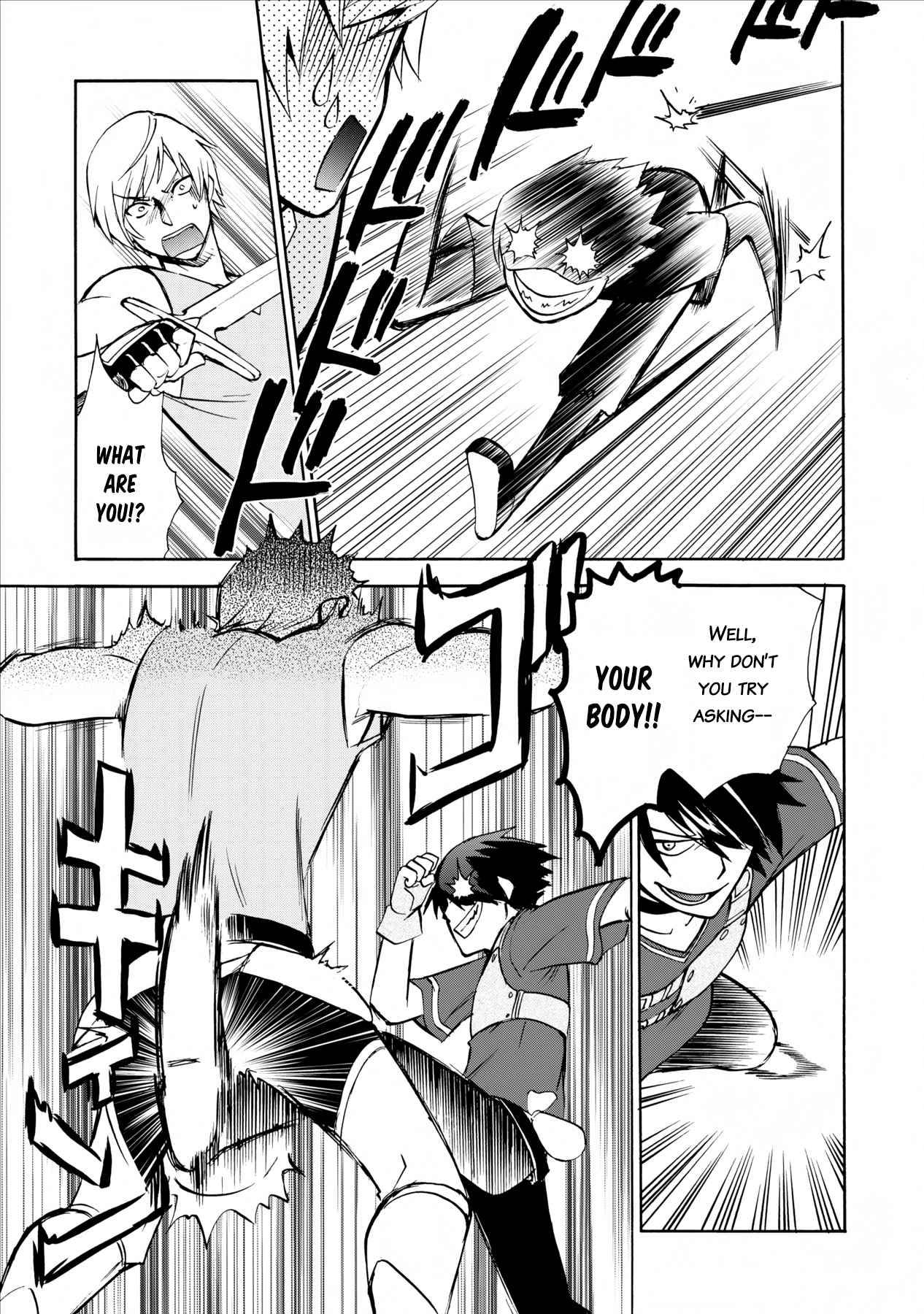 Isekai Shoukan wa Nidome Desu chapter 27.3 page 32