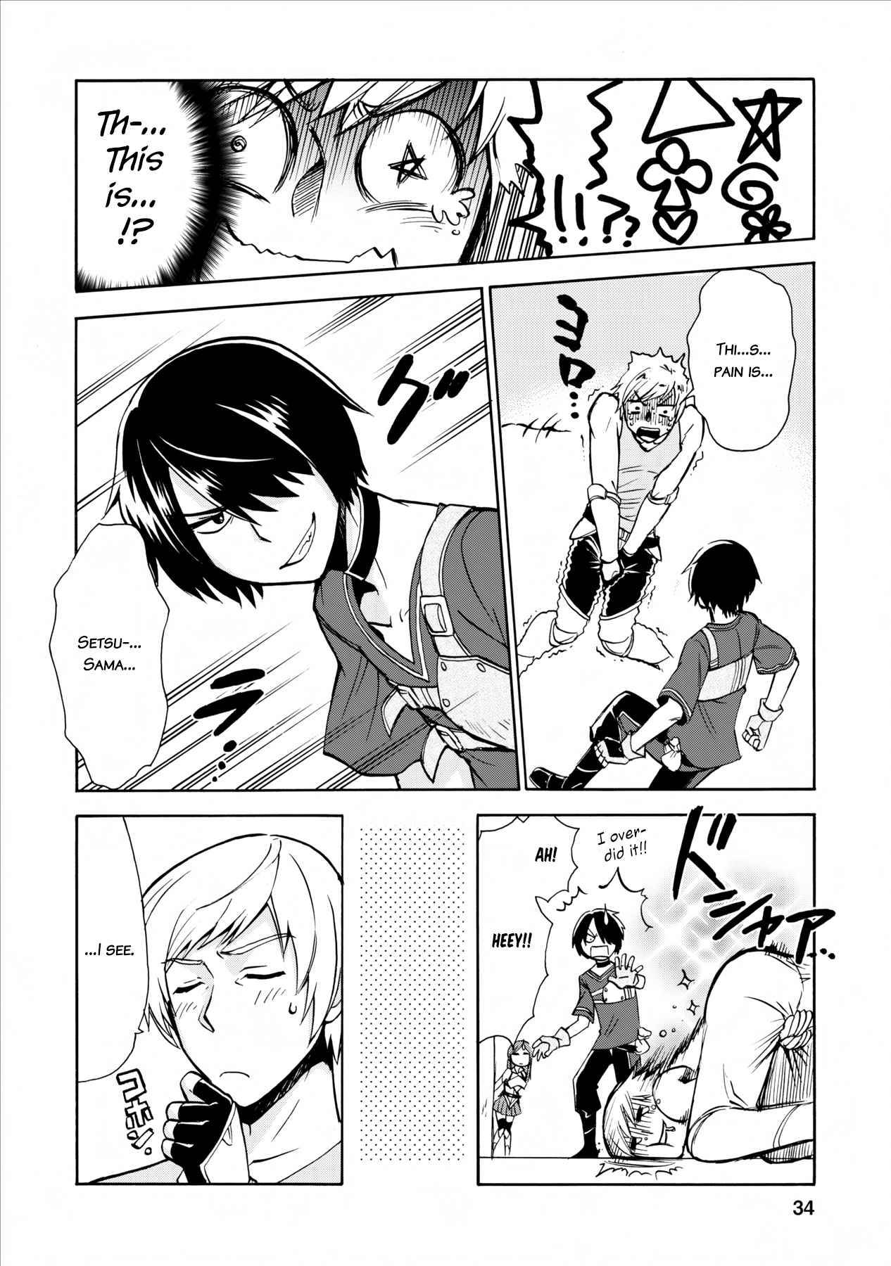 Isekai Shoukan wa Nidome Desu chapter 27.3 page 33