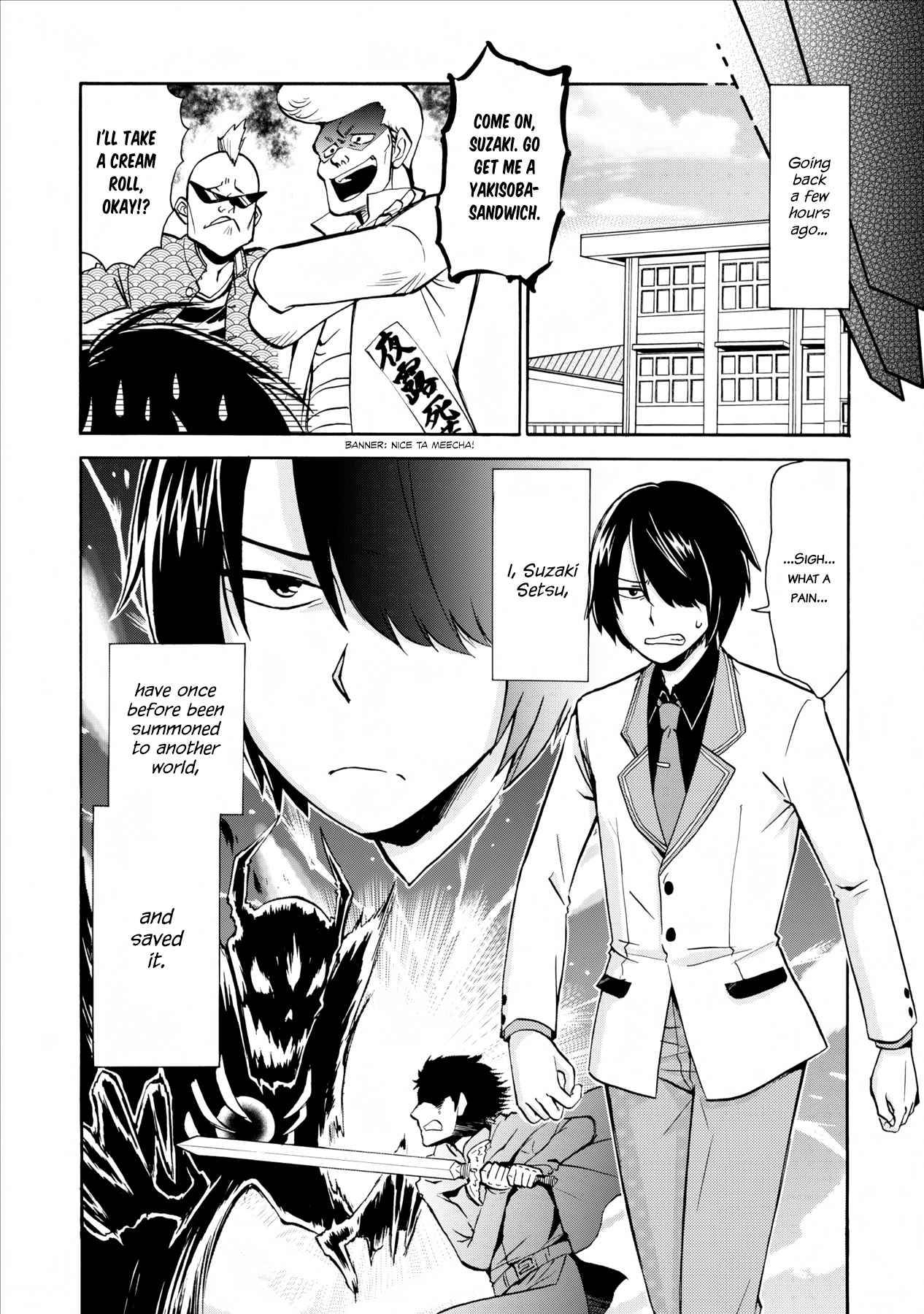 Isekai Shoukan wa Nidome Desu chapter 27.3 page 7