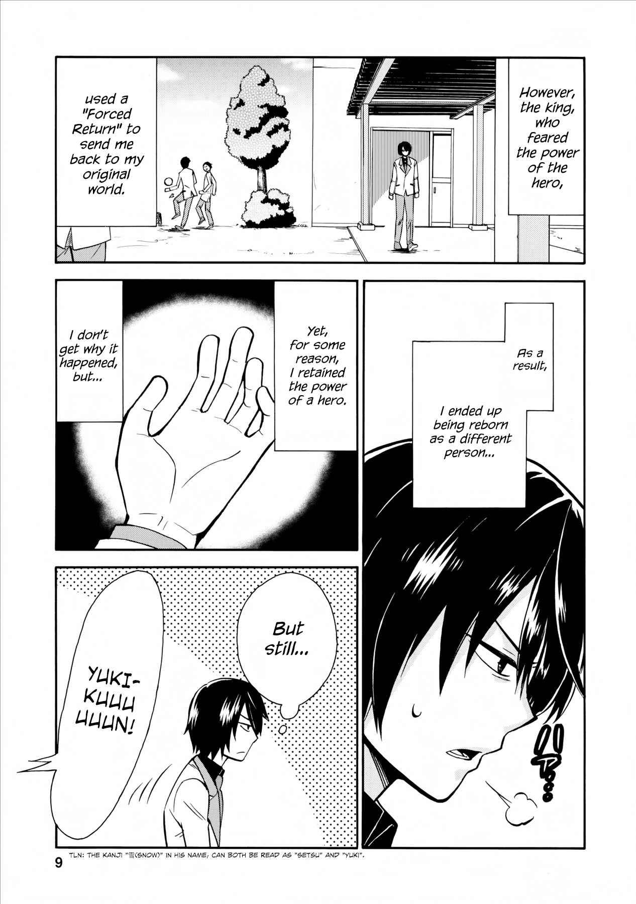 Isekai Shoukan wa Nidome Desu chapter 27.3 page 8