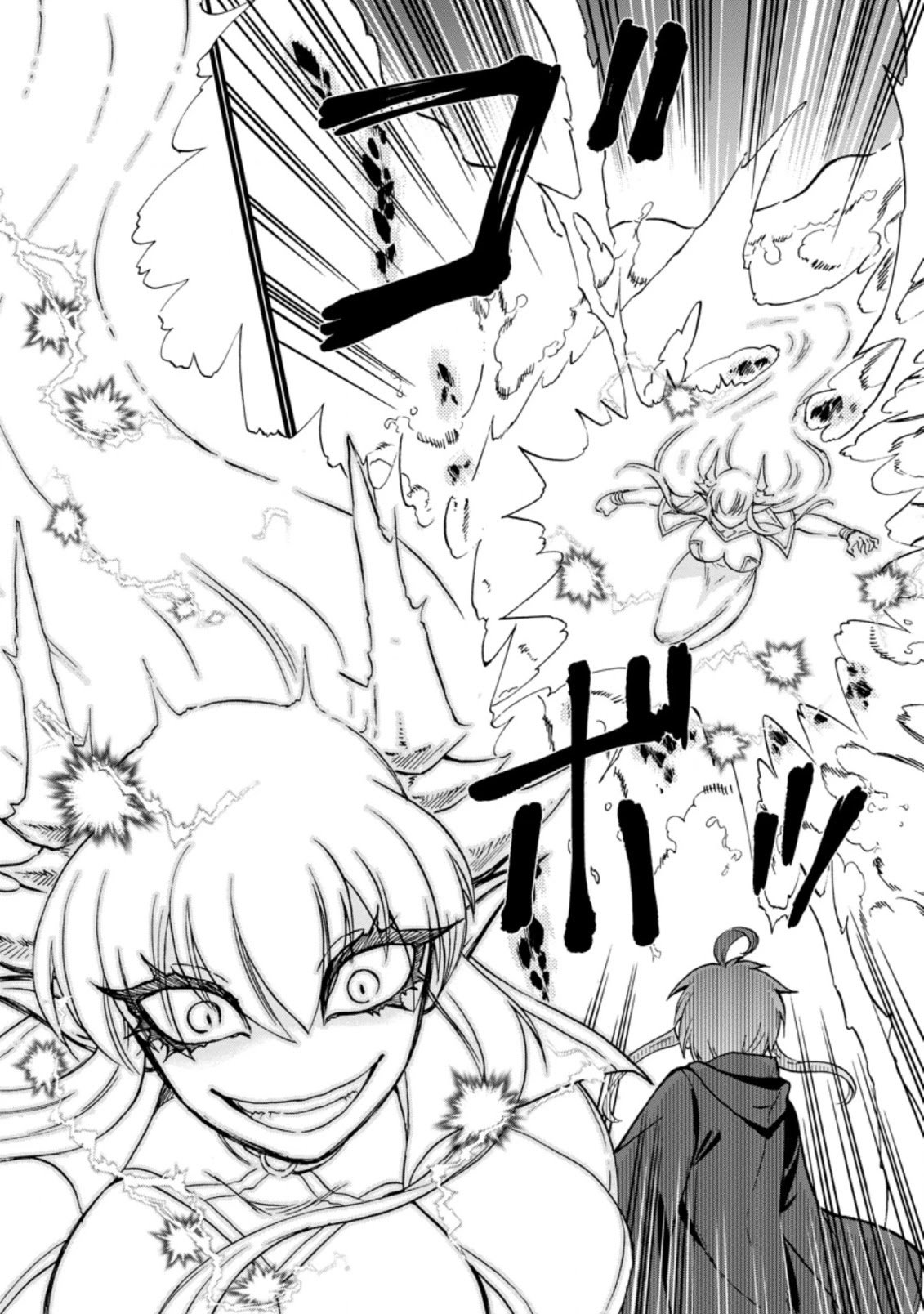 Isekai Shoukan wa Nidome Desu chapter 28 page 11