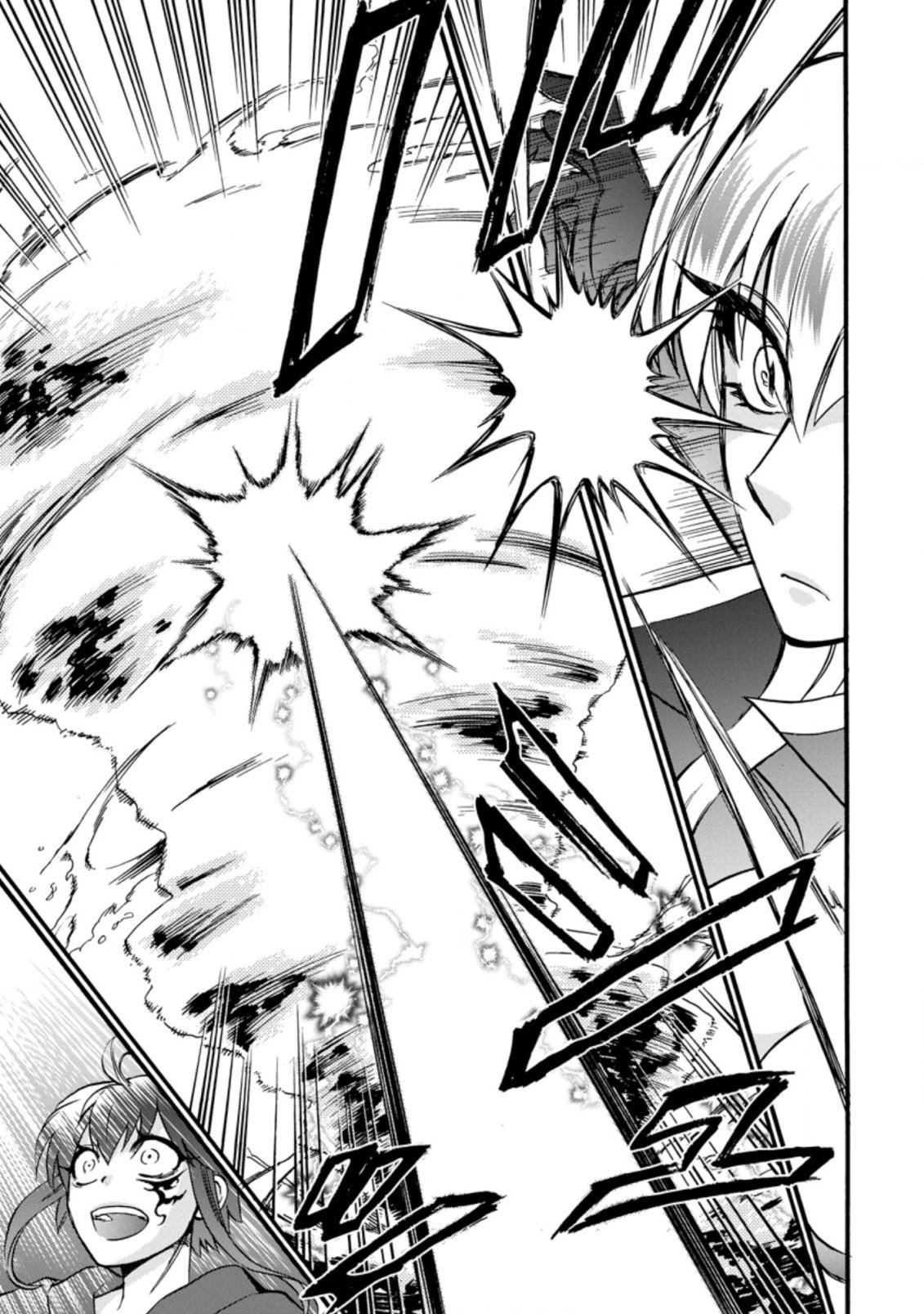 Isekai Shoukan wa Nidome Desu chapter 28 page 24