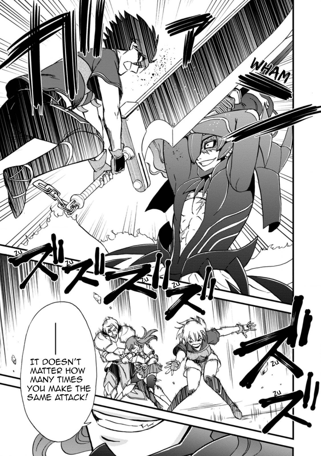 Isekai Shoukan wa Nidome Desu chapter 29 page 17