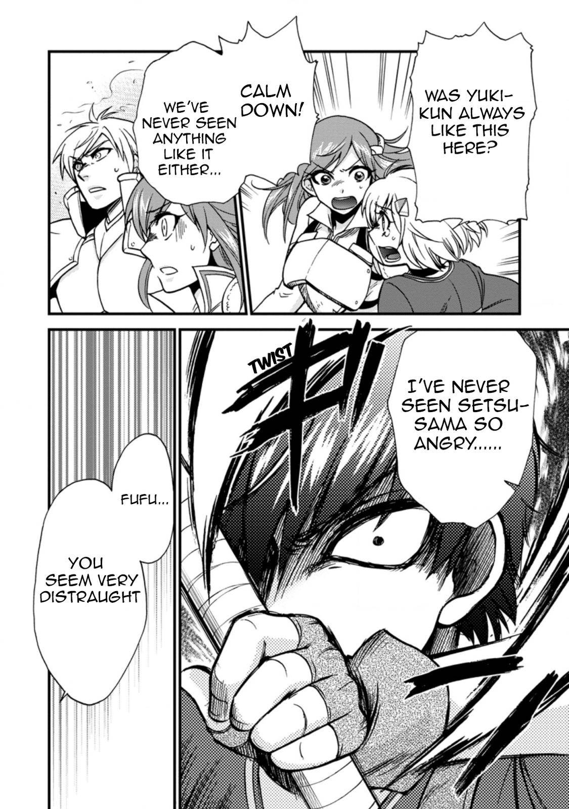 Isekai Shoukan wa Nidome Desu chapter 29 page 2