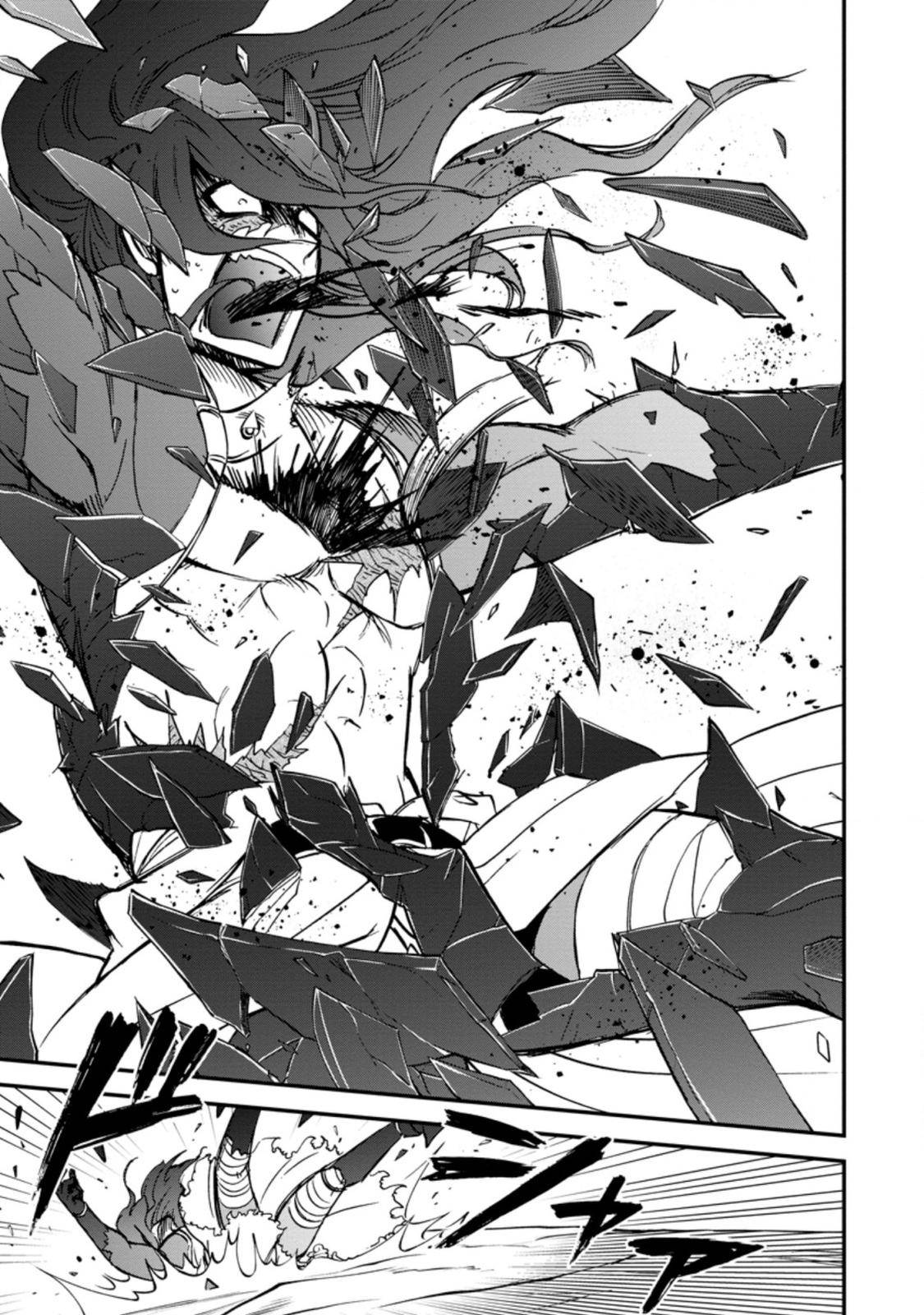 Isekai Shoukan wa Nidome Desu chapter 29 page 27