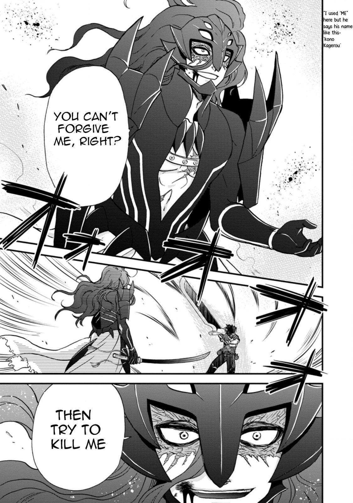 Isekai Shoukan wa Nidome Desu chapter 29 page 3