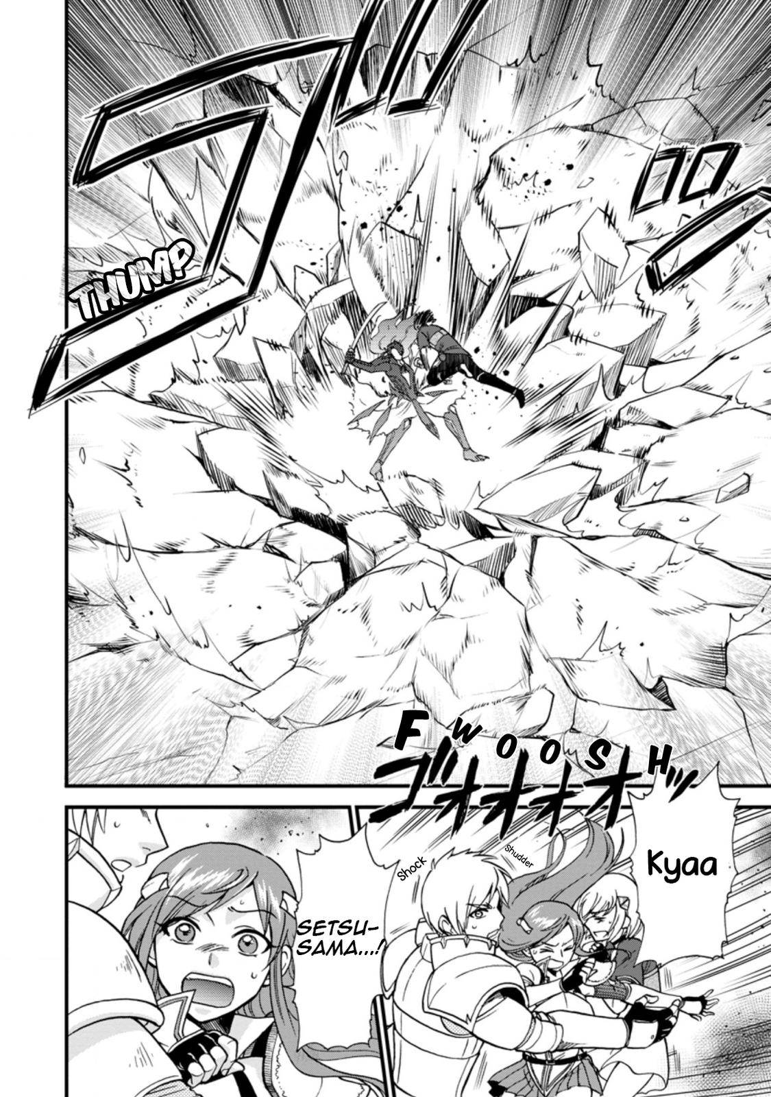 Isekai Shoukan wa Nidome Desu chapter 29 page 6