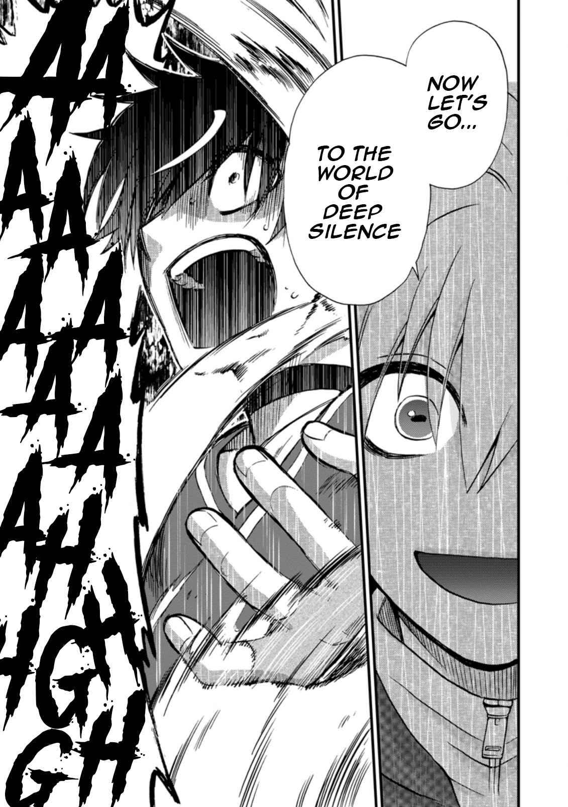 Isekai Shoukan wa Nidome Desu chapter 31 page 12