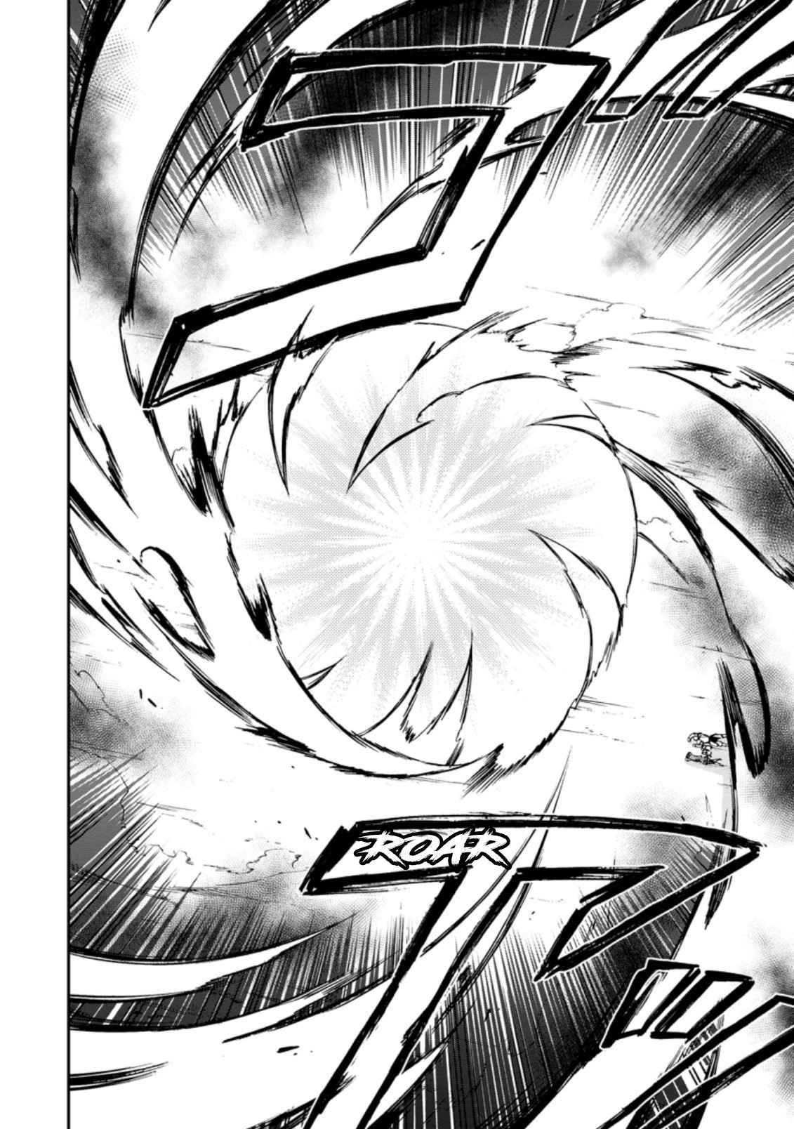 Isekai Shoukan wa Nidome Desu chapter 31 page 13