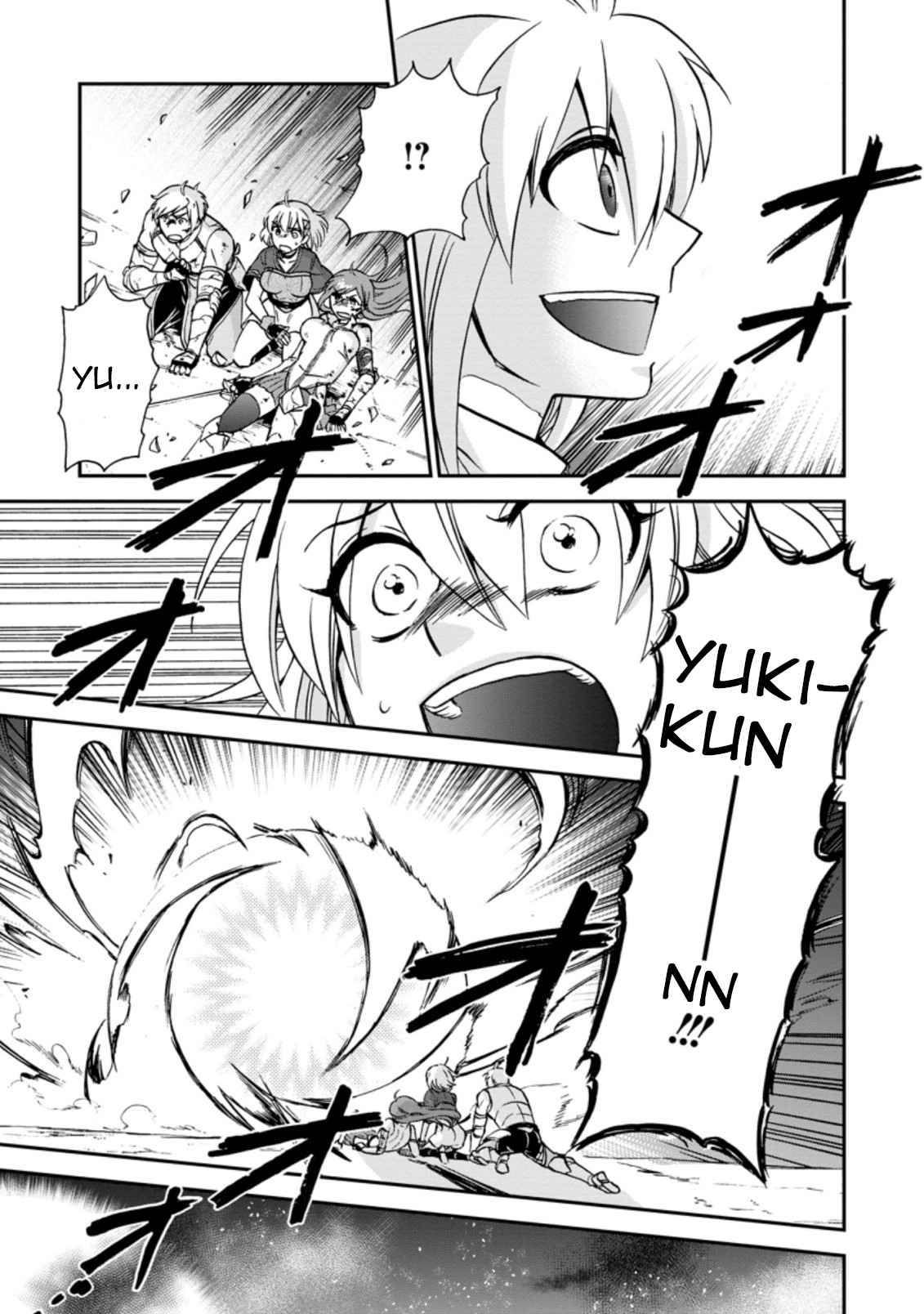 Isekai Shoukan wa Nidome Desu chapter 31 page 14