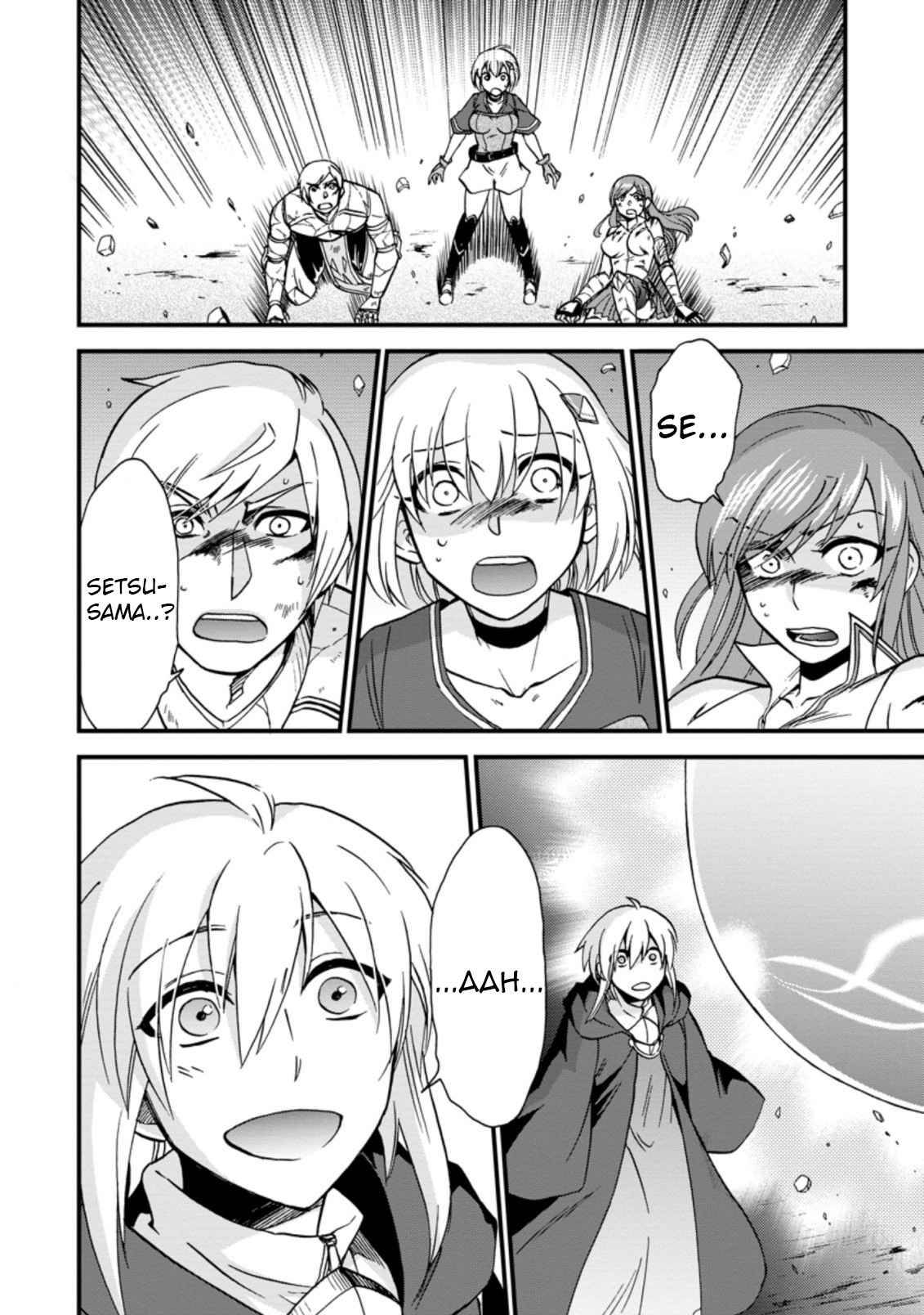 Isekai Shoukan wa Nidome Desu chapter 31 page 15