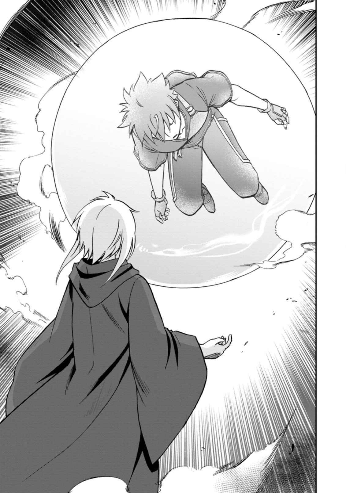 Isekai Shoukan wa Nidome Desu chapter 31 page 16