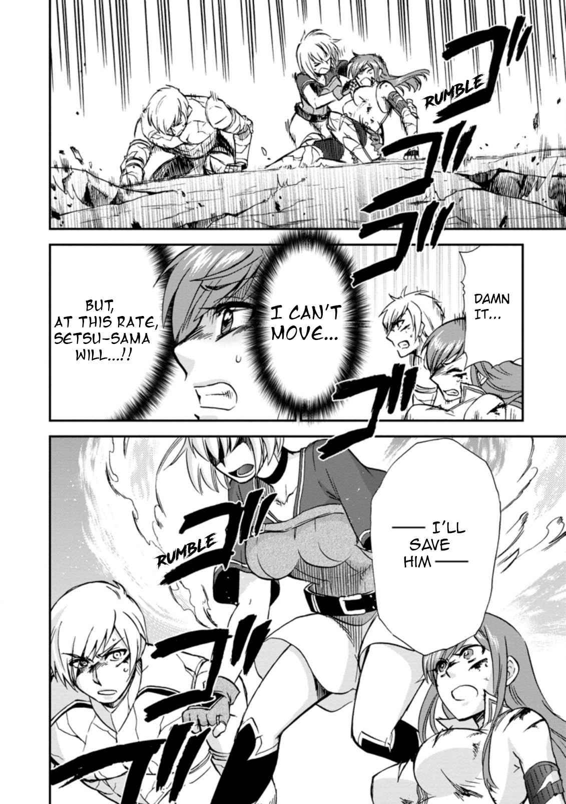 Isekai Shoukan wa Nidome Desu chapter 31 page 19