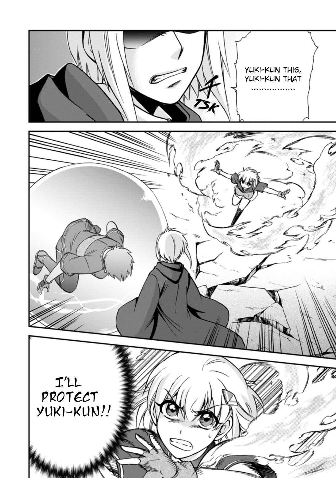 Isekai Shoukan wa Nidome Desu chapter 31 page 21