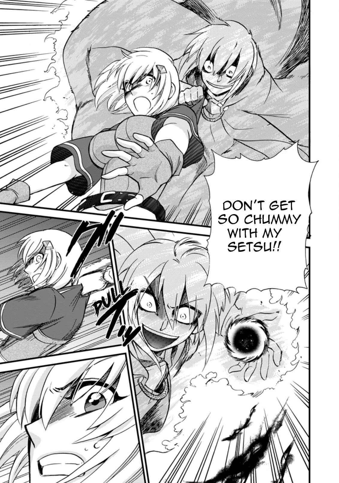 Isekai Shoukan wa Nidome Desu chapter 31 page 24