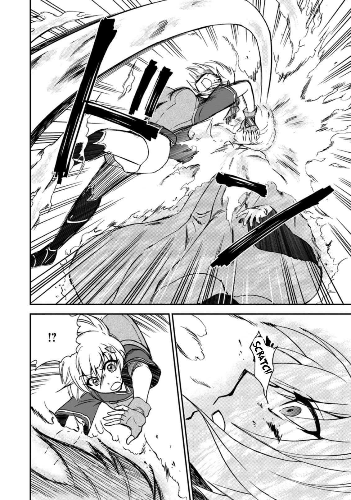 Isekai Shoukan wa Nidome Desu chapter 31 page 25