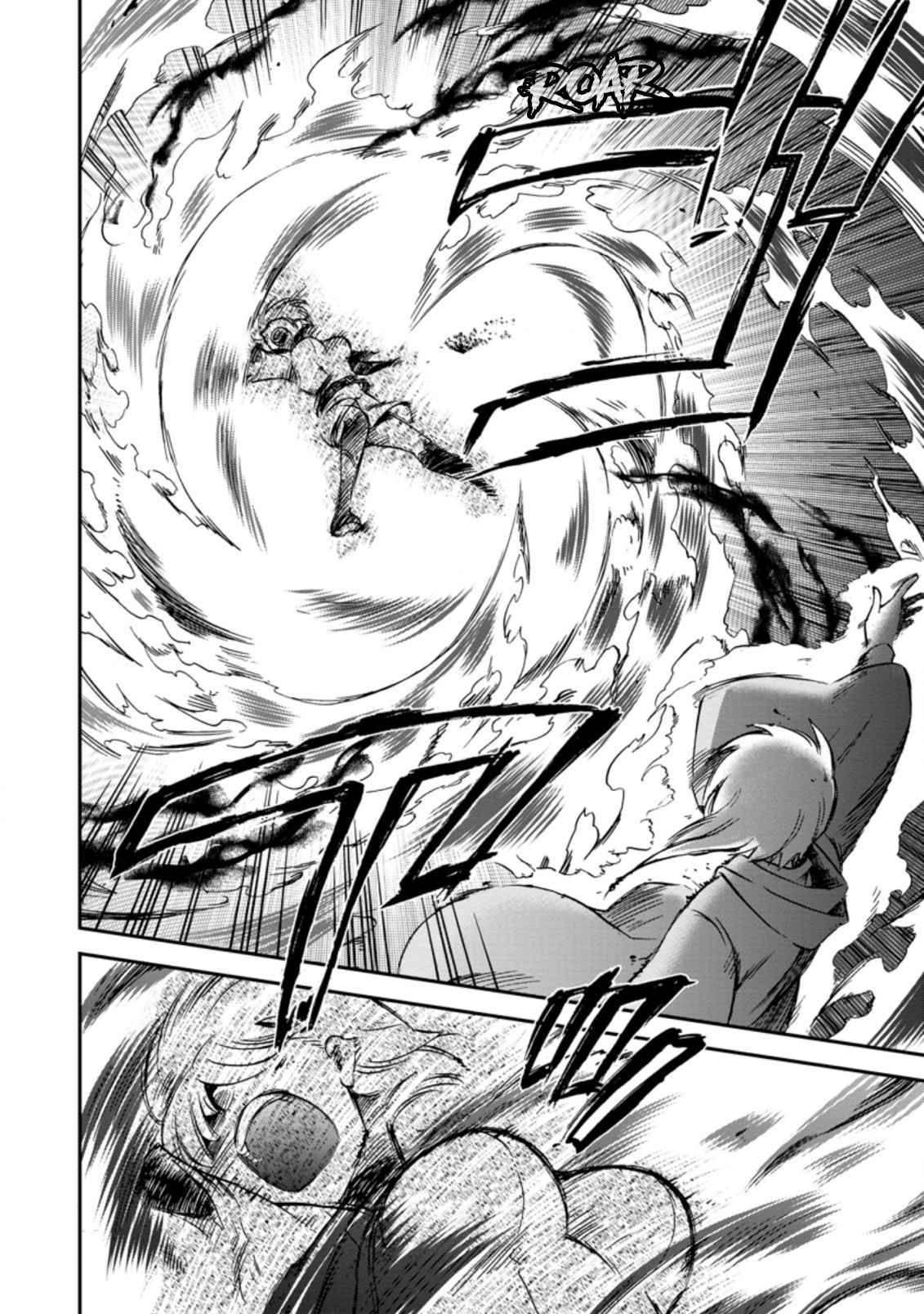 Isekai Shoukan wa Nidome Desu chapter 31 page 27