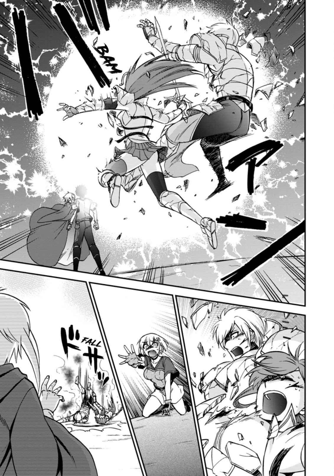 Isekai Shoukan wa Nidome Desu chapter 31 page 6