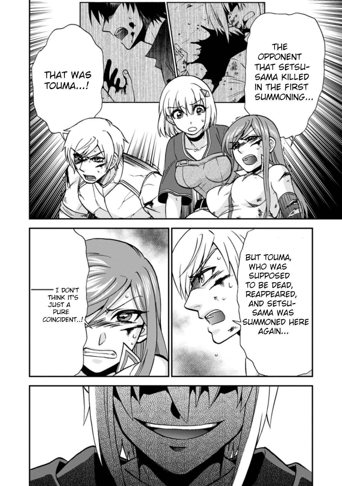 Isekai Shoukan wa Nidome Desu chapter 31 page 9