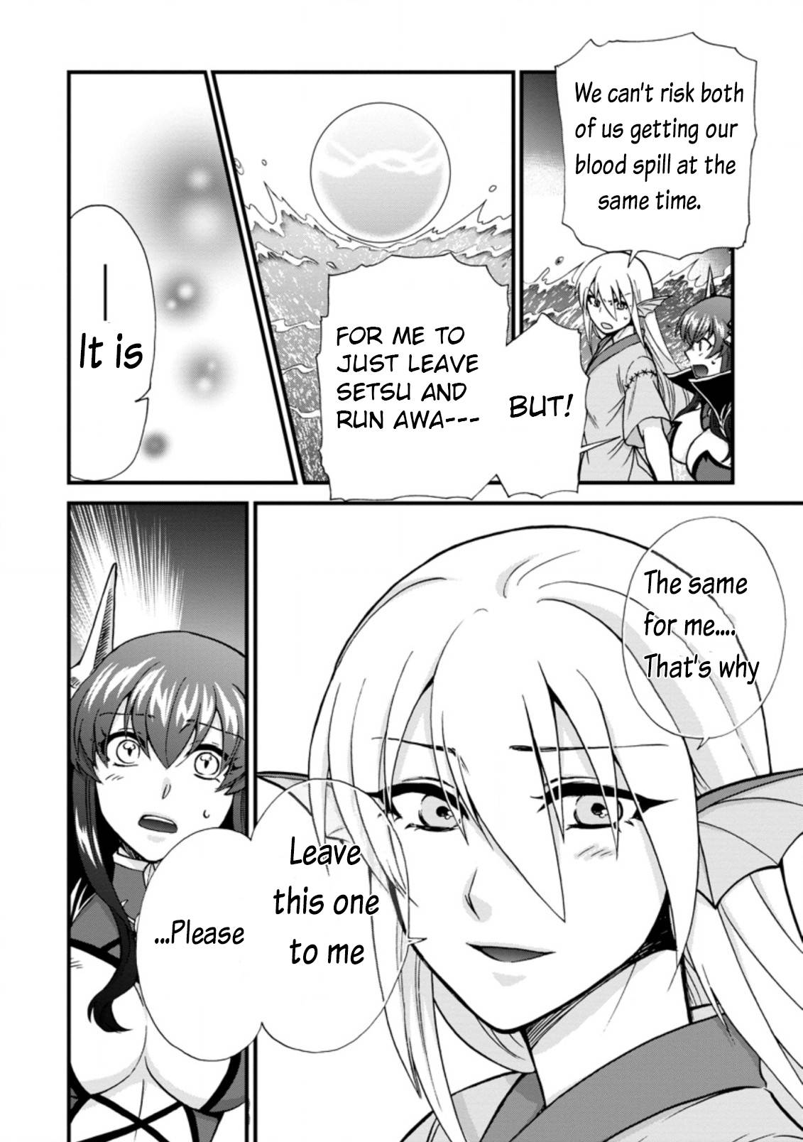 Isekai Shoukan wa Nidome Desu chapter 34 page 17