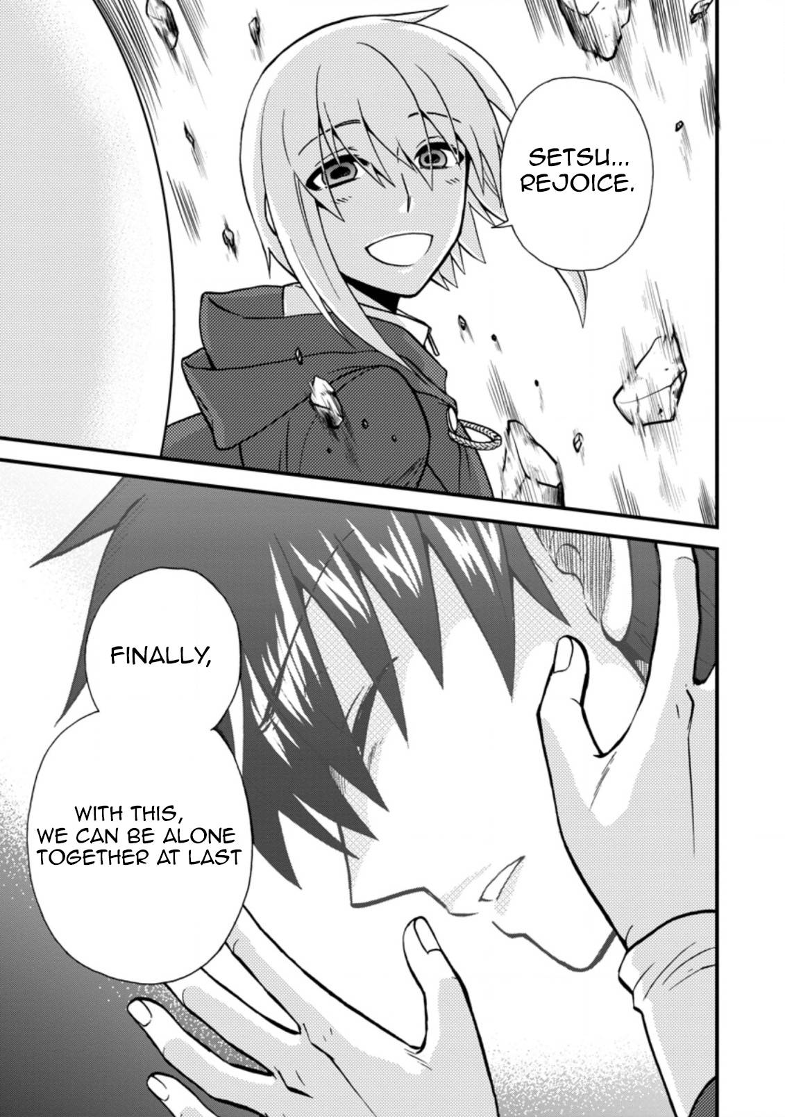 Isekai Shoukan wa Nidome Desu chapter 34 page 2