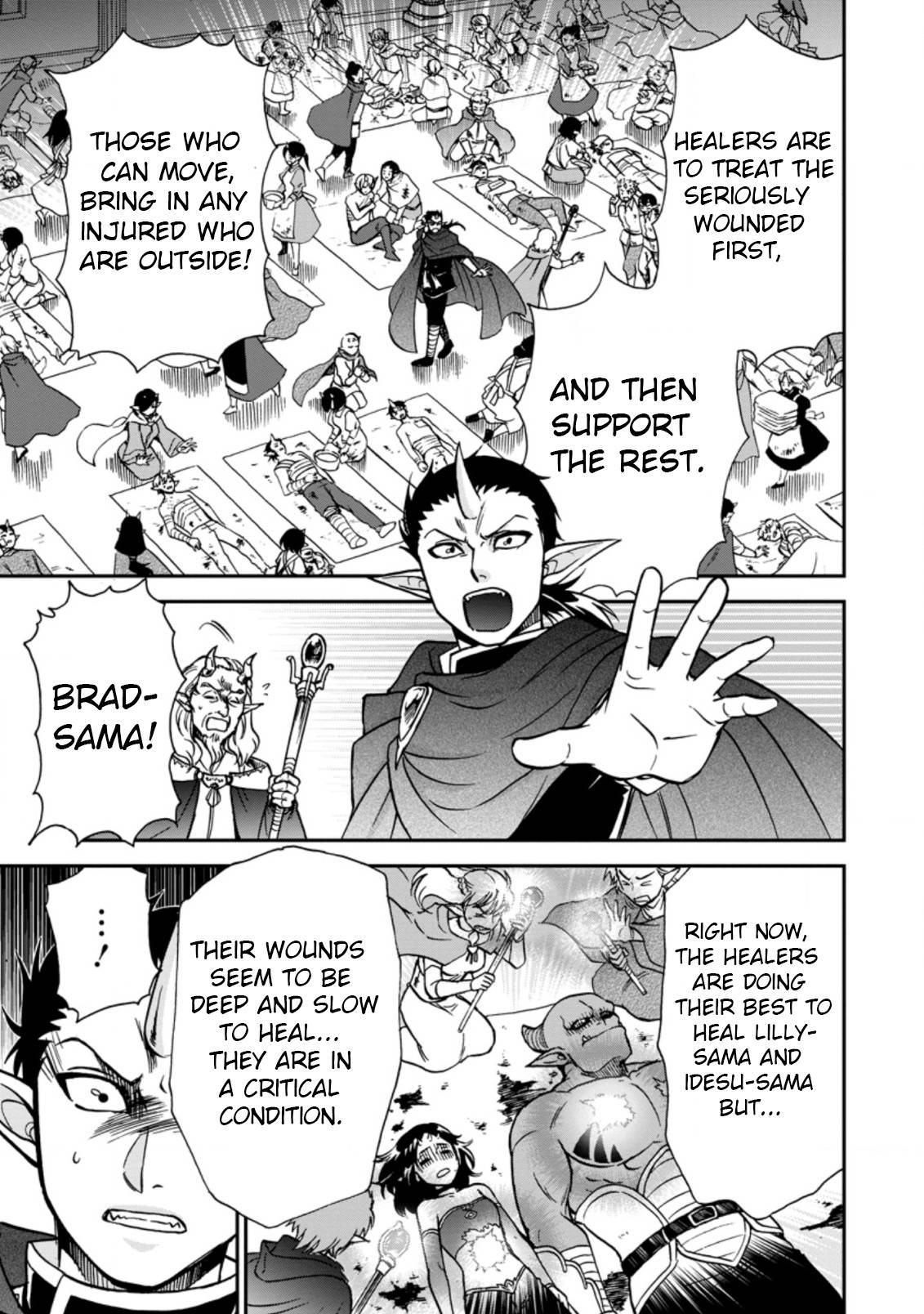 Isekai Shoukan wa Nidome Desu chapter 34 page 23