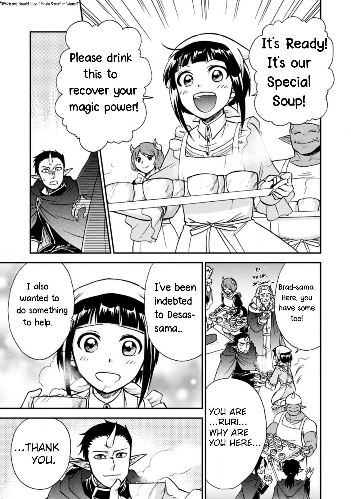 Isekai Shoukan wa Nidome Desu chapter 34 page 25