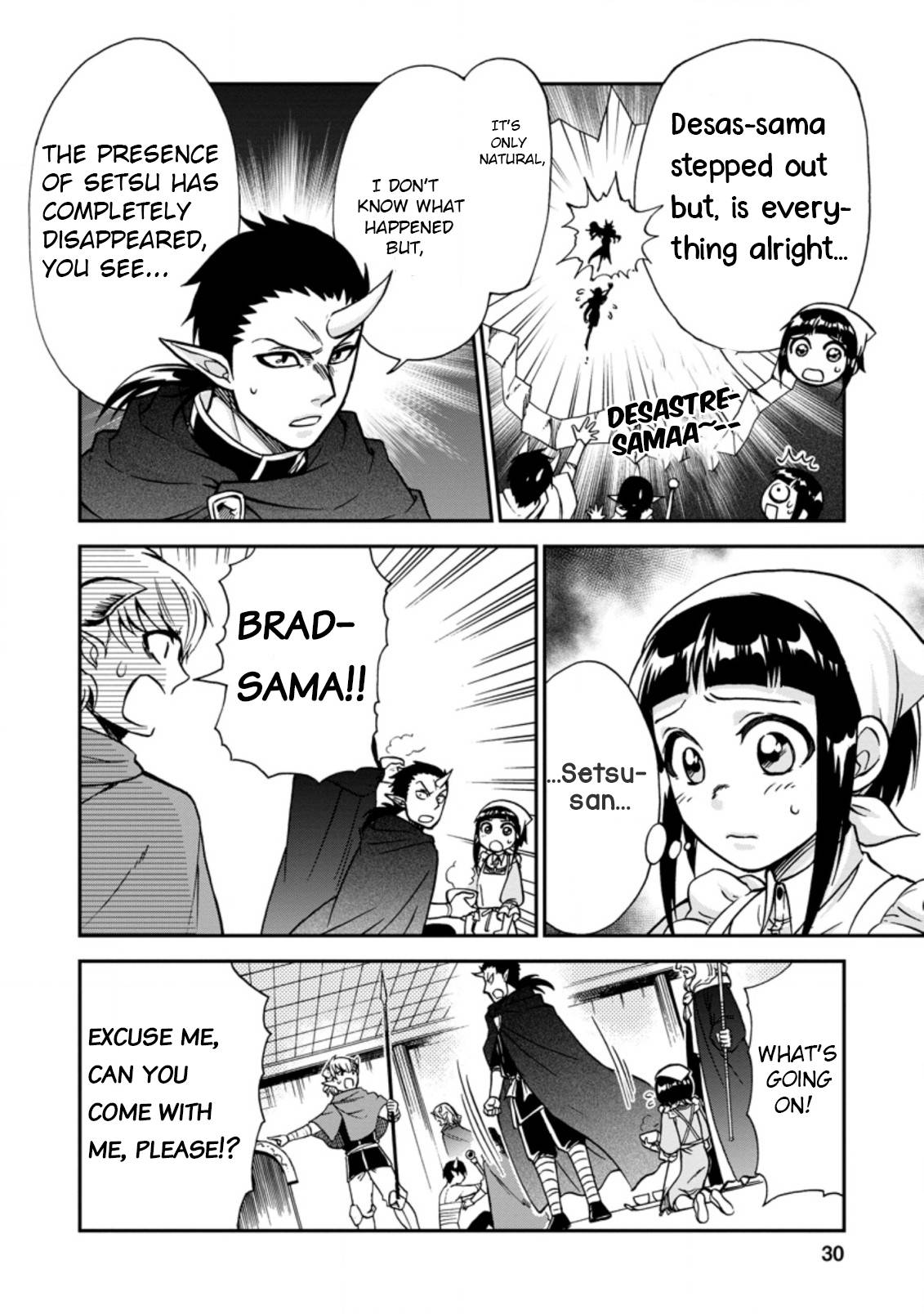 Isekai Shoukan wa Nidome Desu chapter 34 page 26