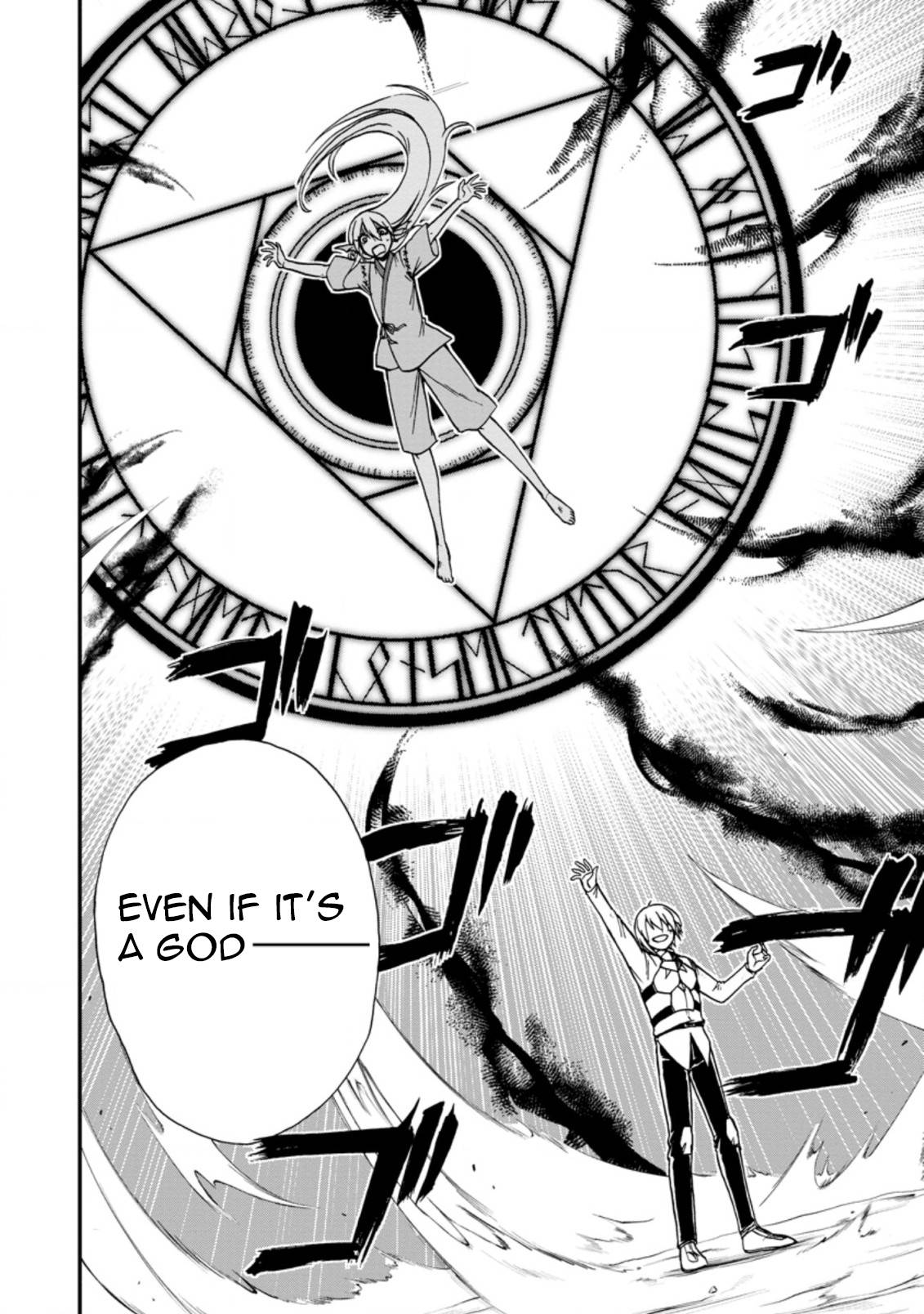 Isekai Shoukan wa Nidome Desu chapter 36.1 page 1