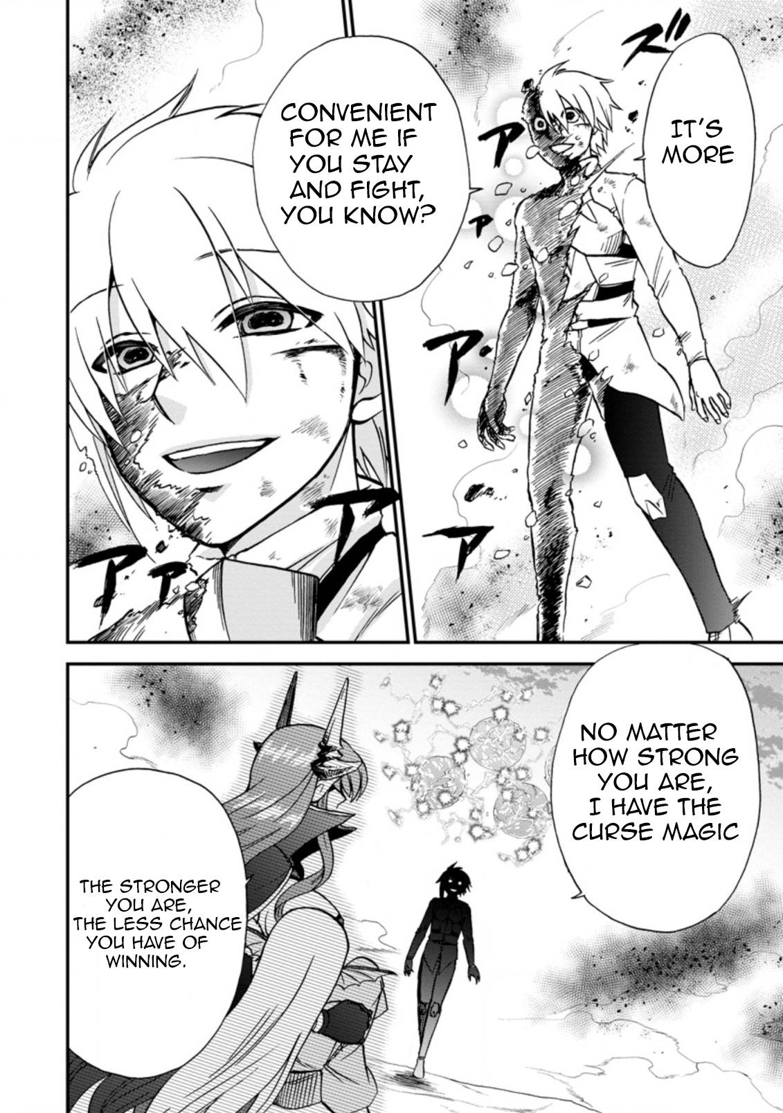 Isekai Shoukan wa Nidome Desu chapter 36.1 page 11