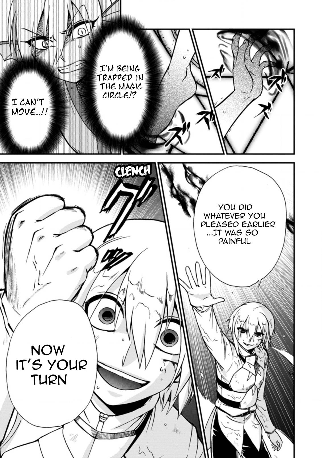 Isekai Shoukan wa Nidome Desu chapter 36.1 page 2