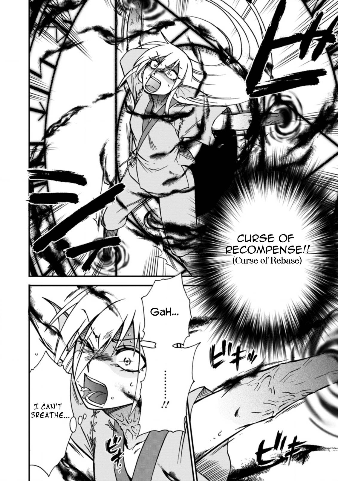 Isekai Shoukan wa Nidome Desu chapter 36.1 page 3