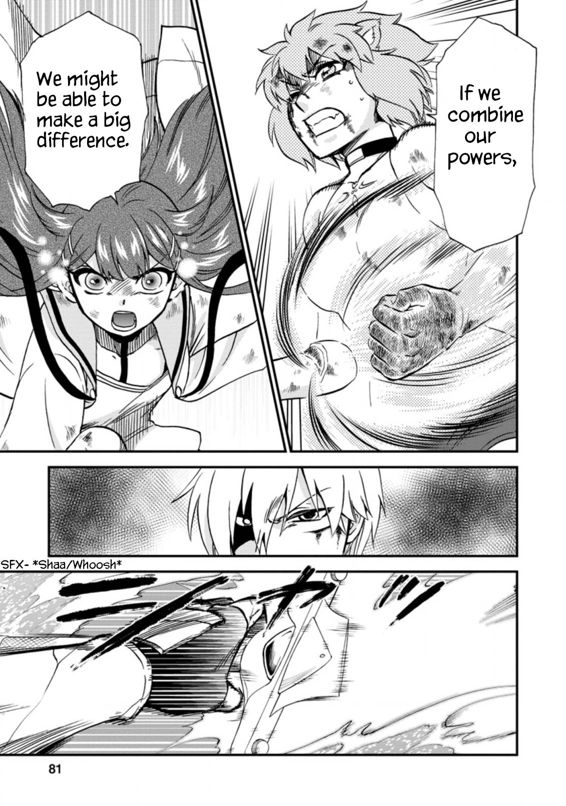 Isekai Shoukan wa Nidome Desu chapter 36.2 page 2