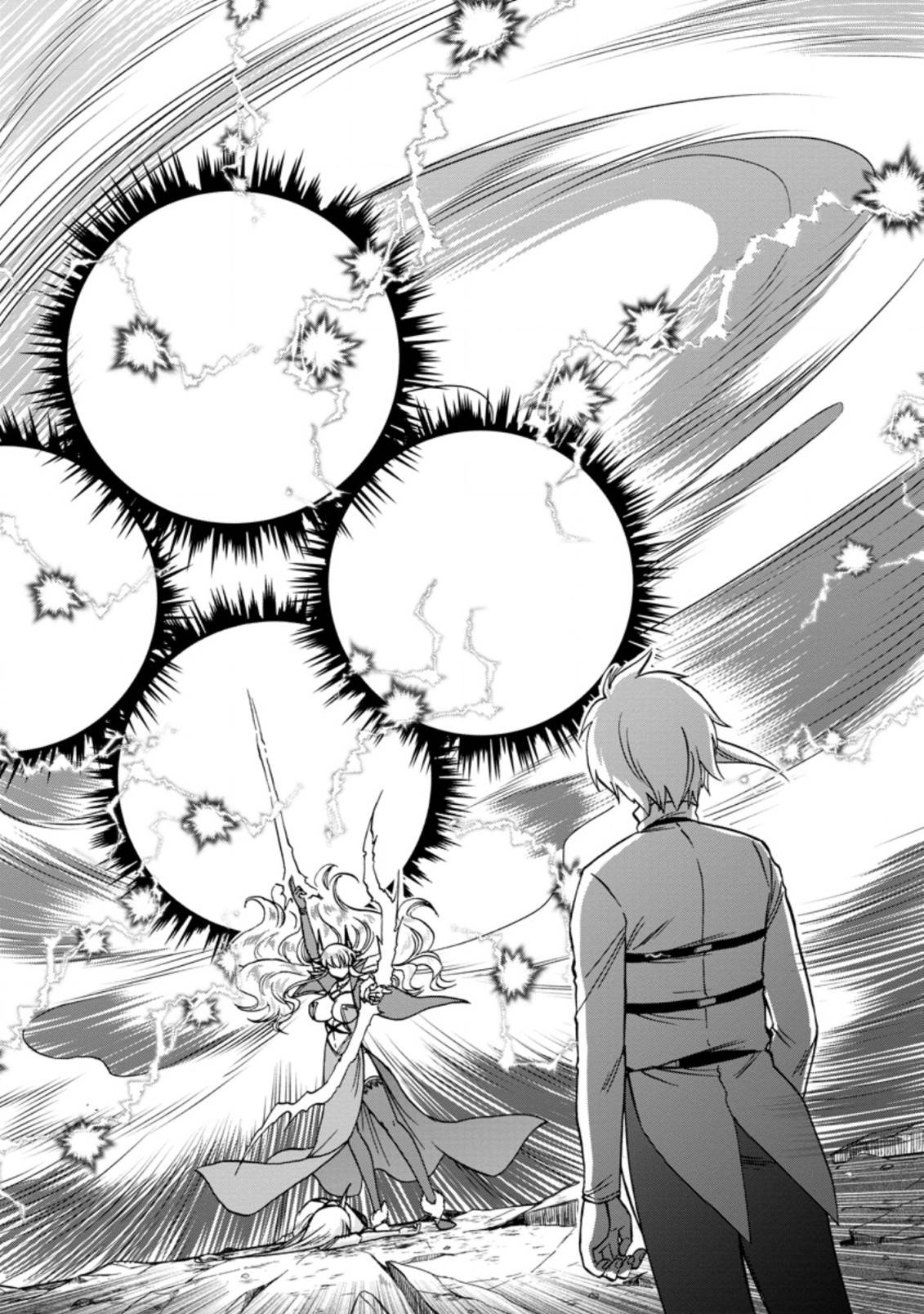 Isekai Shoukan wa Nidome Desu chapter 36.2 page 6