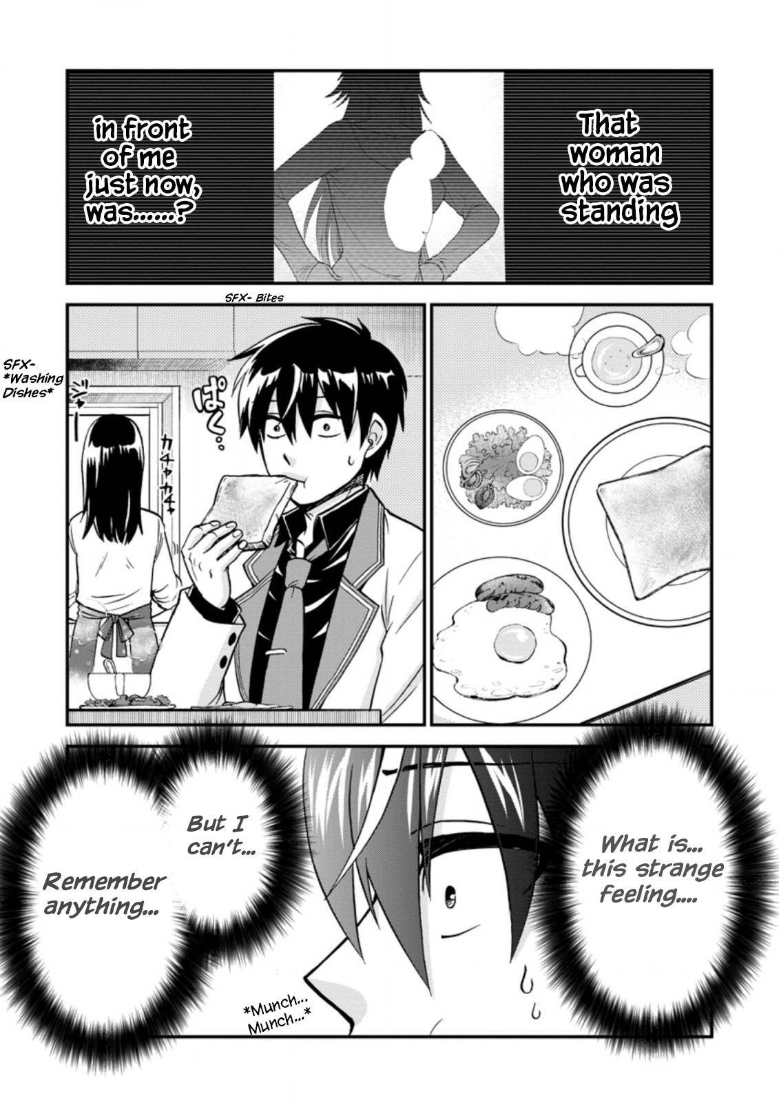 Isekai Shoukan wa Nidome Desu chapter 37.1 page 2