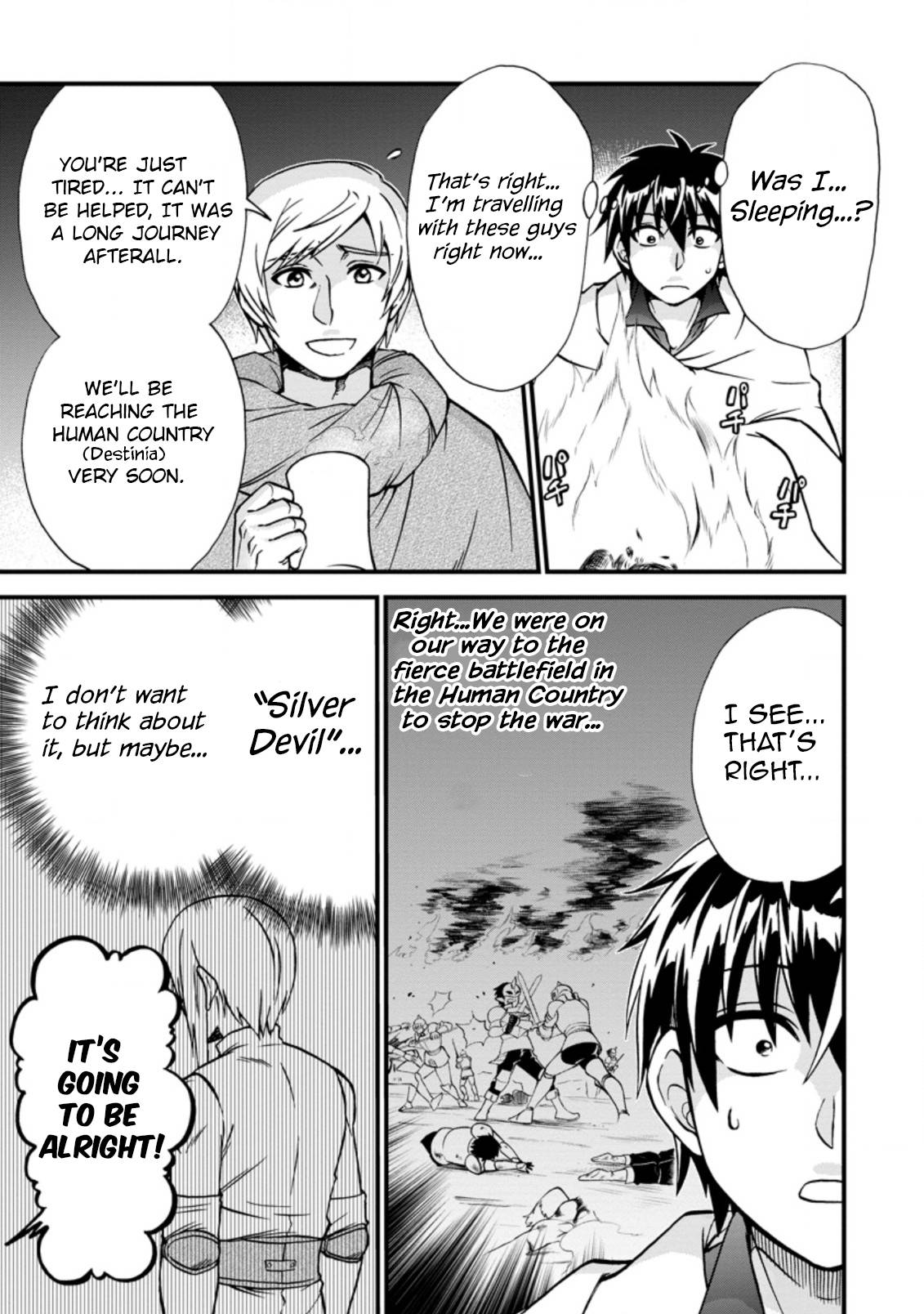 Isekai Shoukan wa Nidome Desu chapter 37.1 page 6