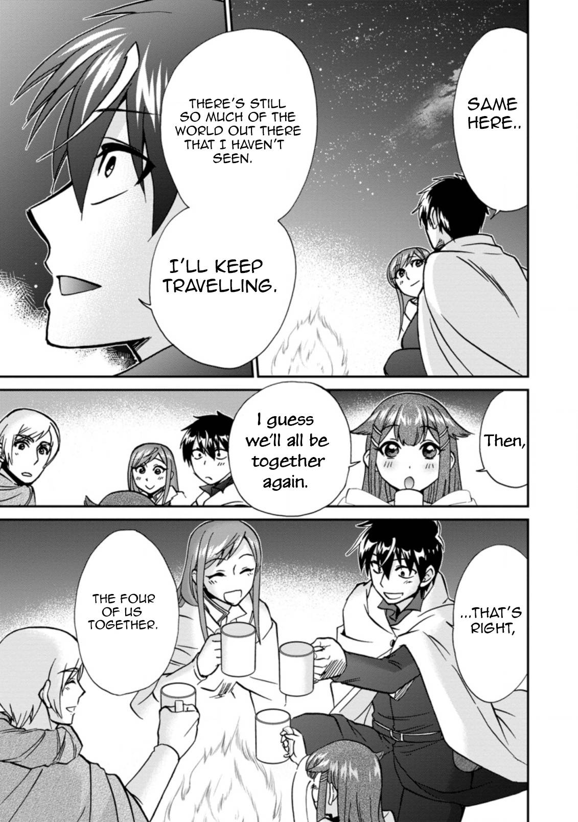 Isekai Shoukan wa Nidome Desu chapter 37.2 page 1