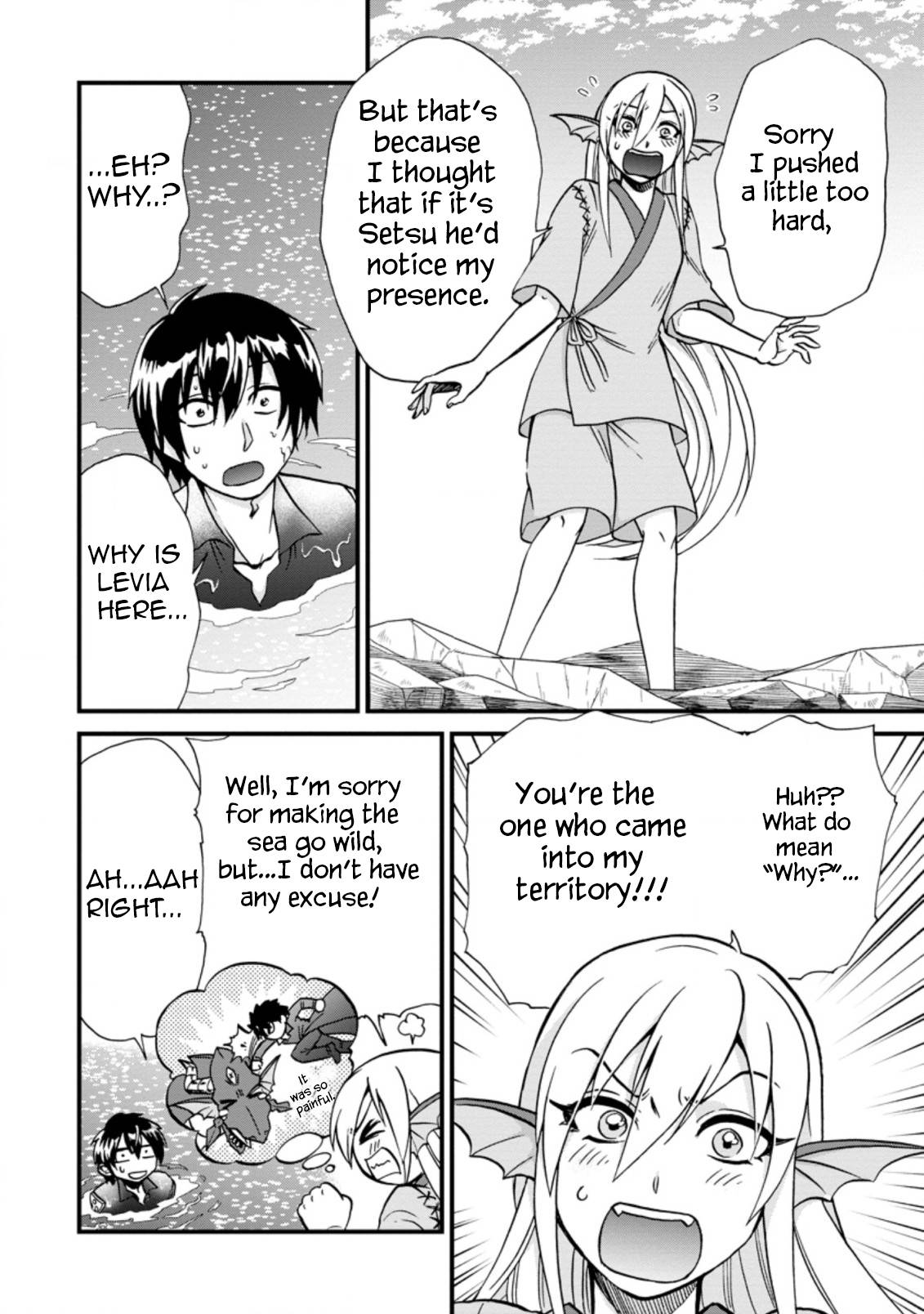 Isekai Shoukan wa Nidome Desu chapter 37.2 page 4