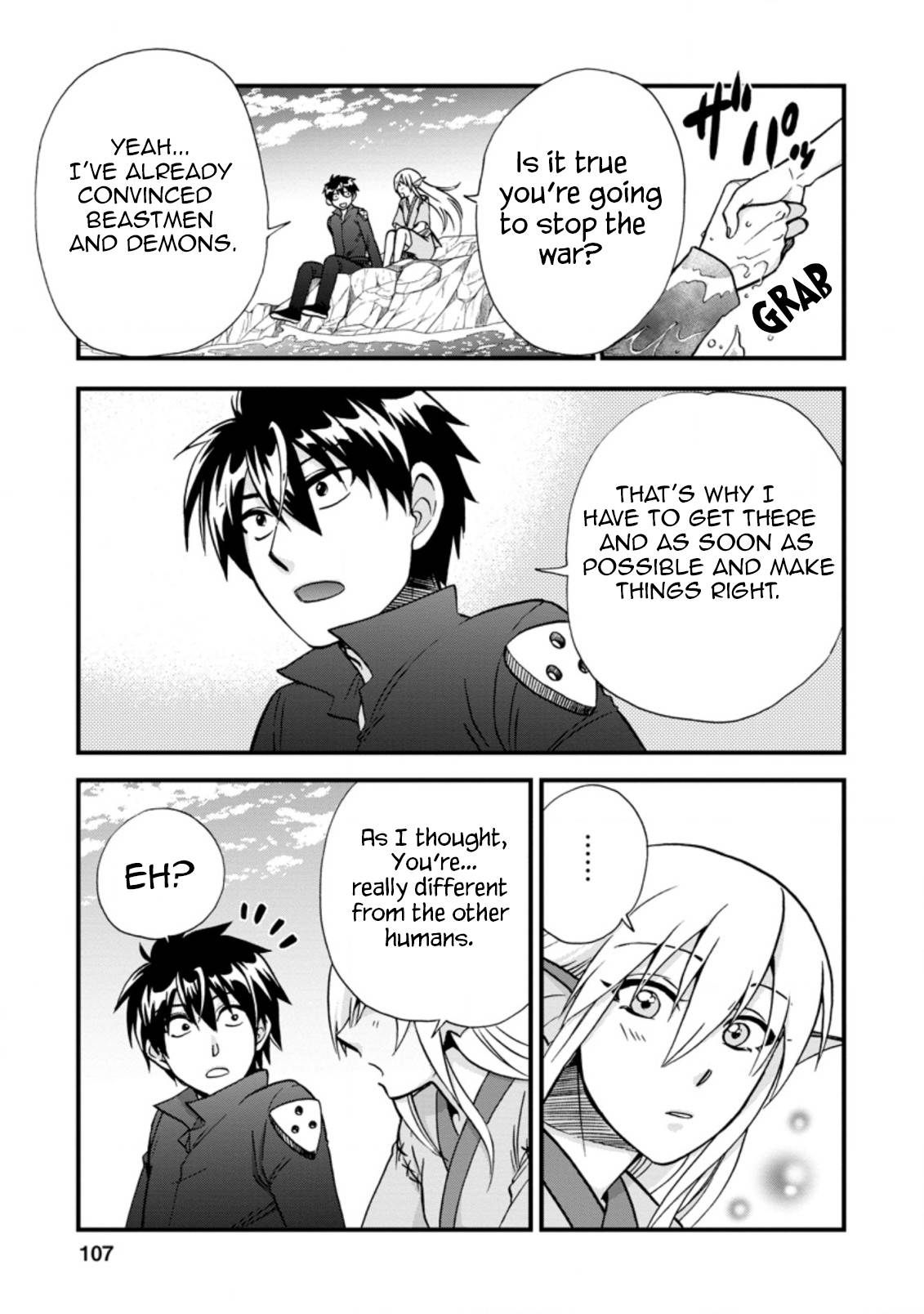 Isekai Shoukan wa Nidome Desu chapter 37.2 page 5